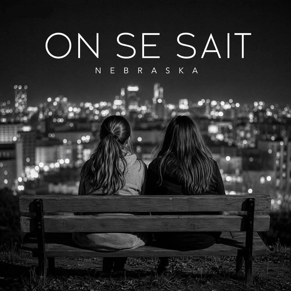 Релиз On Se Sait