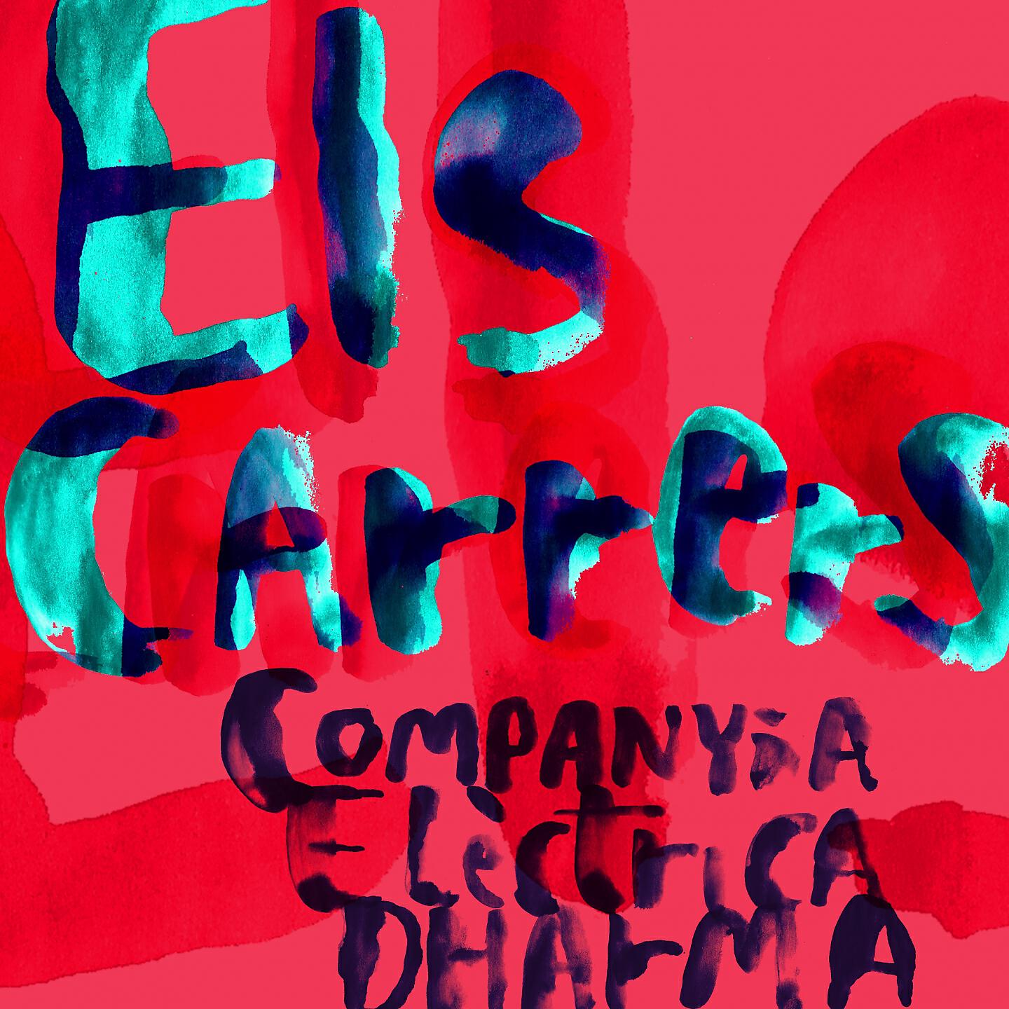 Релиз Els Carrers