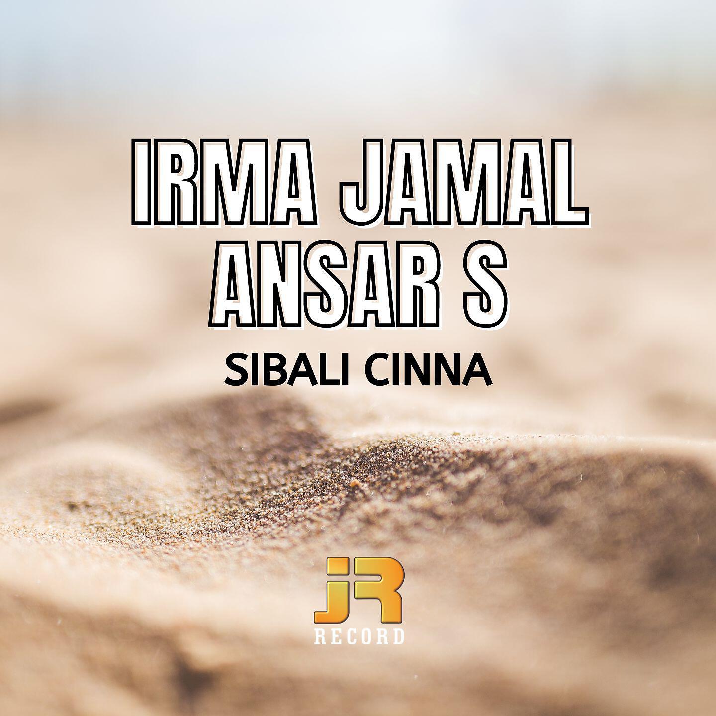 Релиз Sibali Cinna