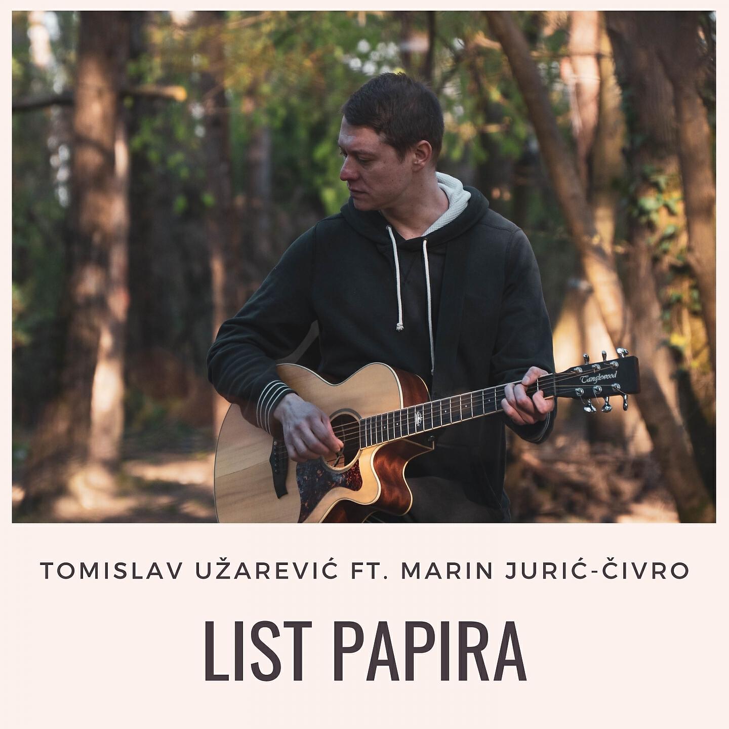 Tomislav Užarević