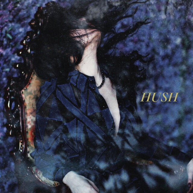 Релиз Lull