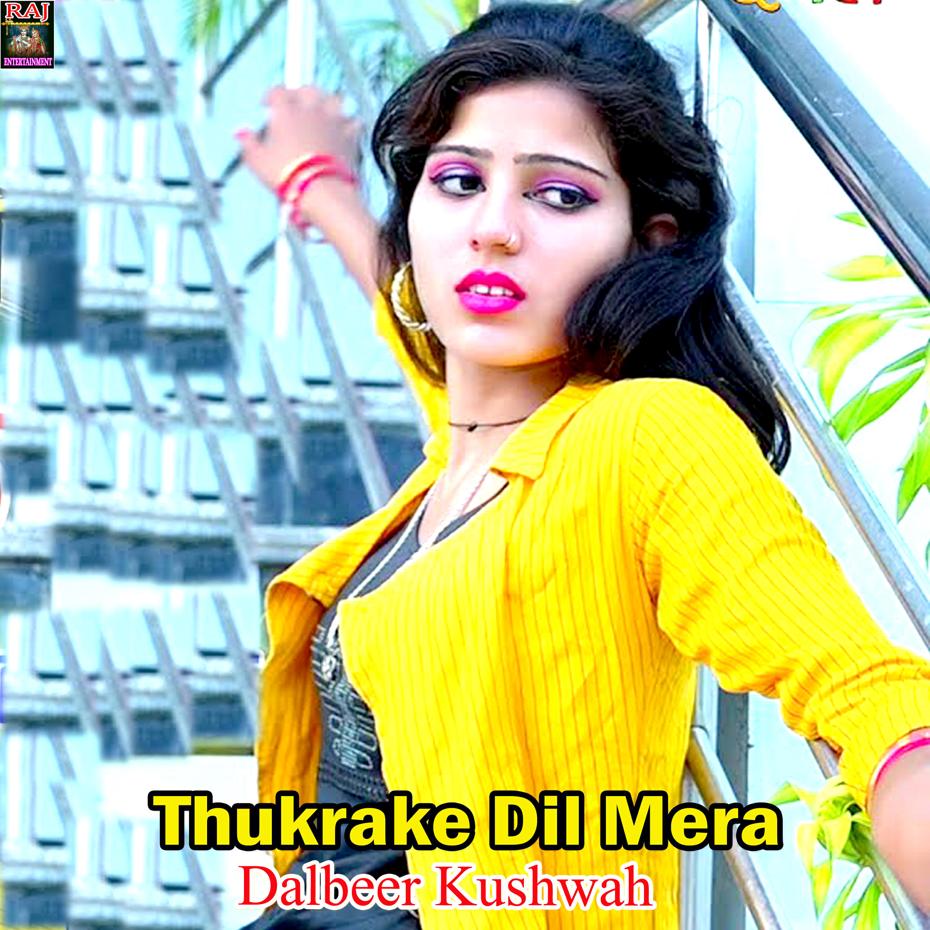 Релиз Thukrake Dil Mera