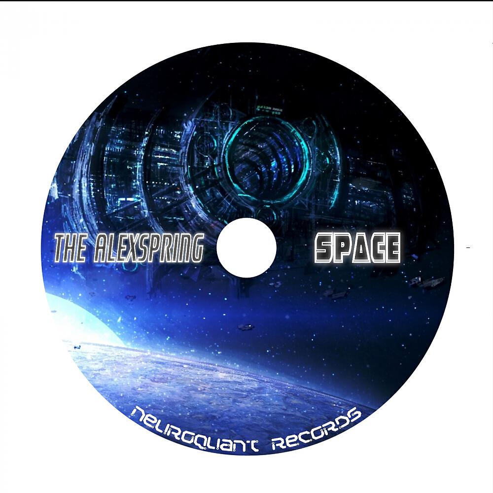 Релиз Space