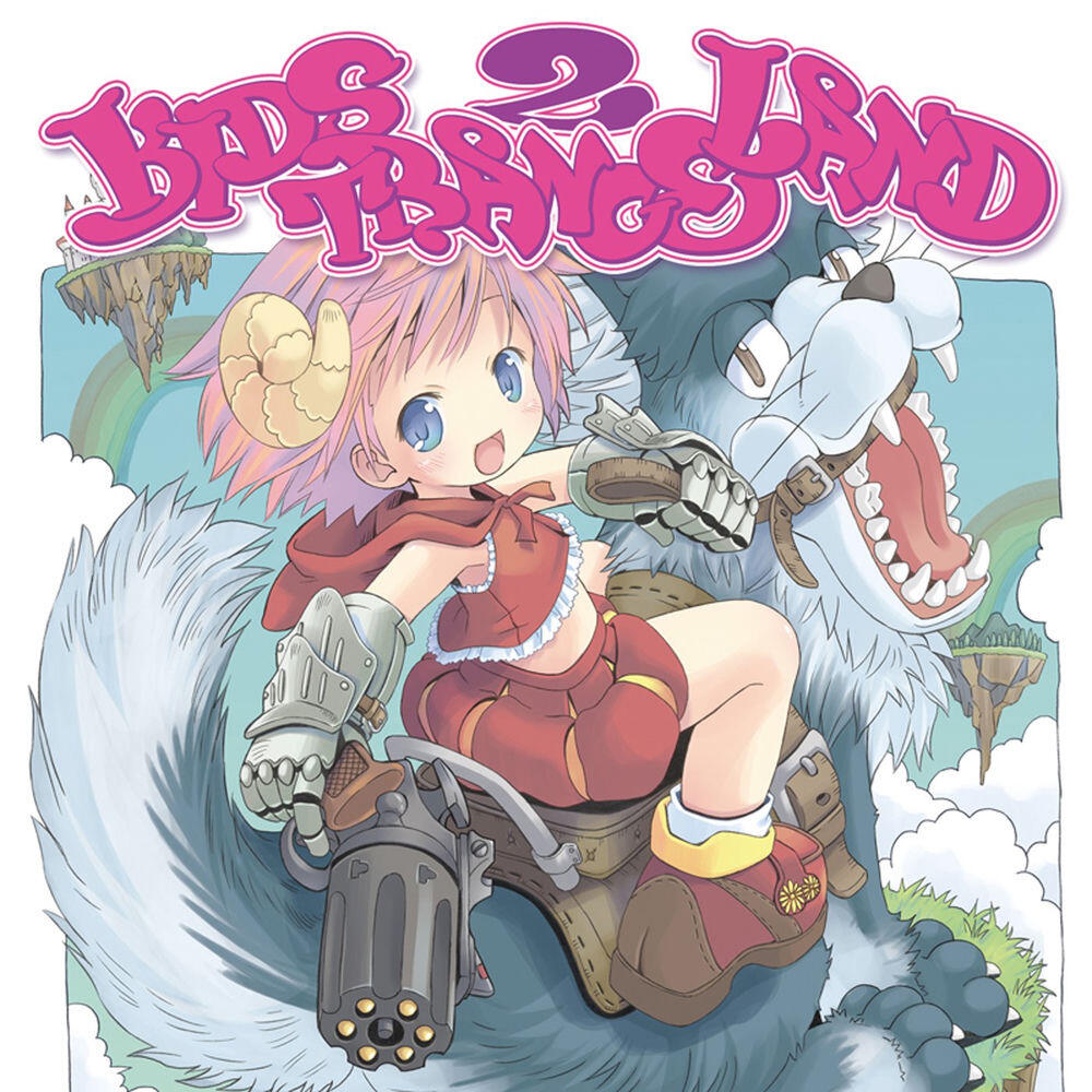 Релиз EXIT TRANCE PRESENTS KIDS TRANCE LAND 2