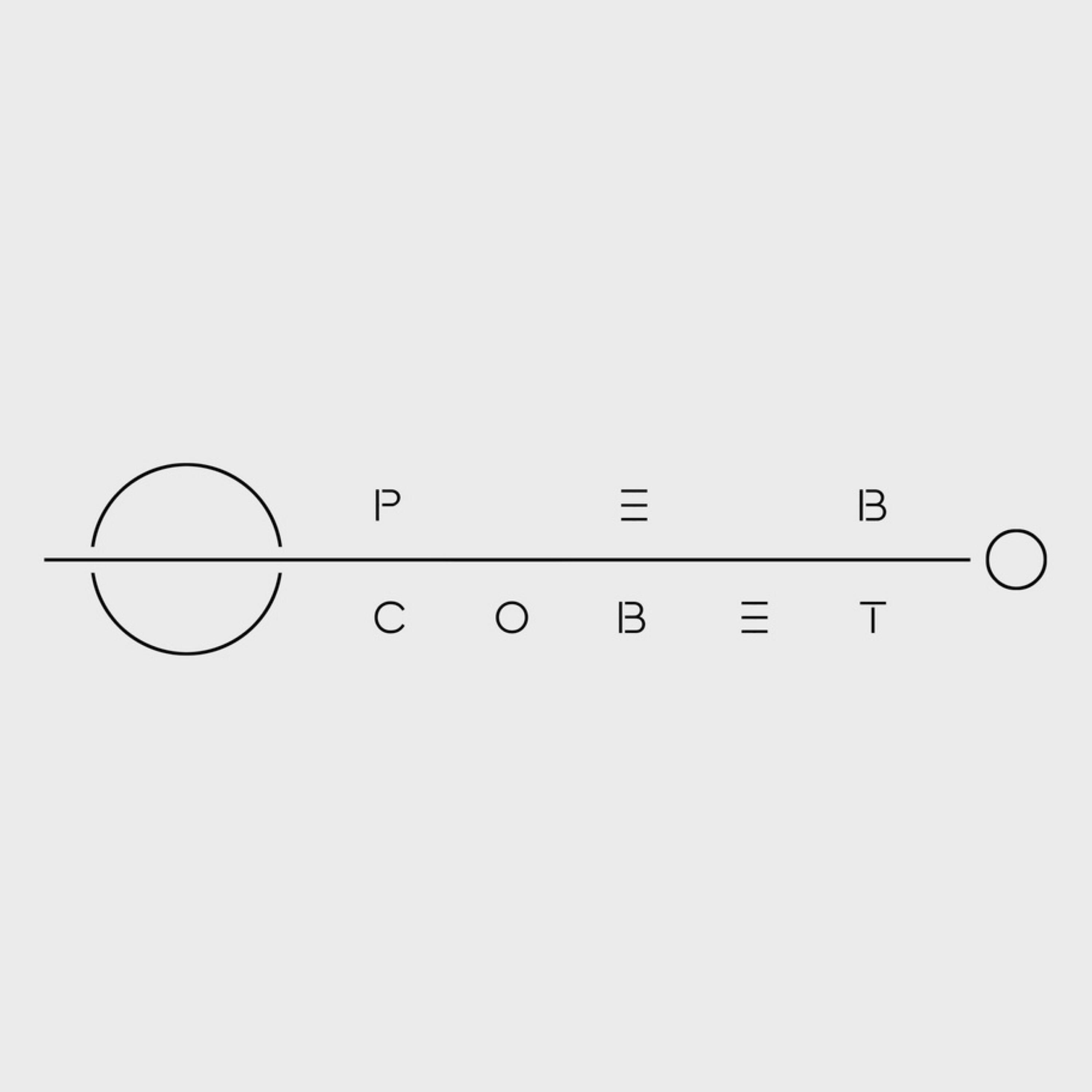 Релиз Обратно к звездам