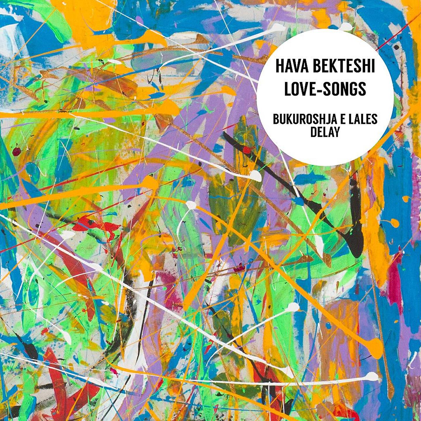 Релиз Hanseplatte Schmelz #5