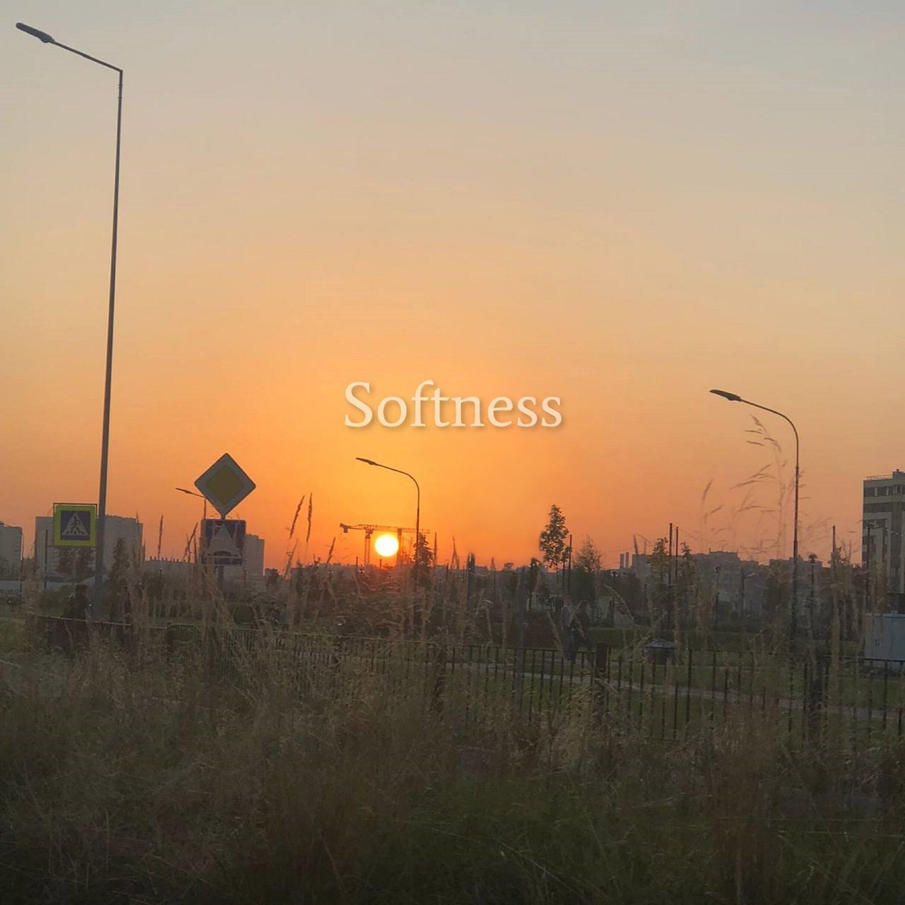 Релиз Softness