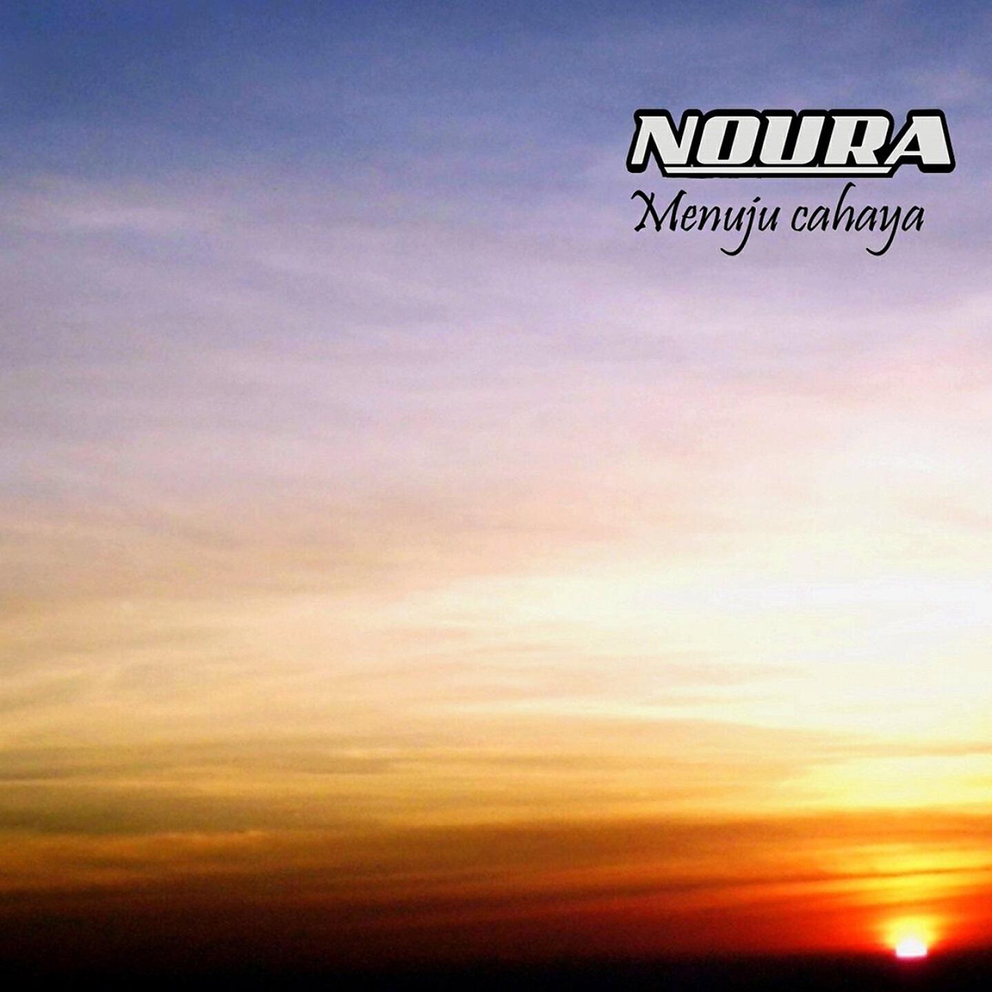 Релиз Menuju Cahaya
