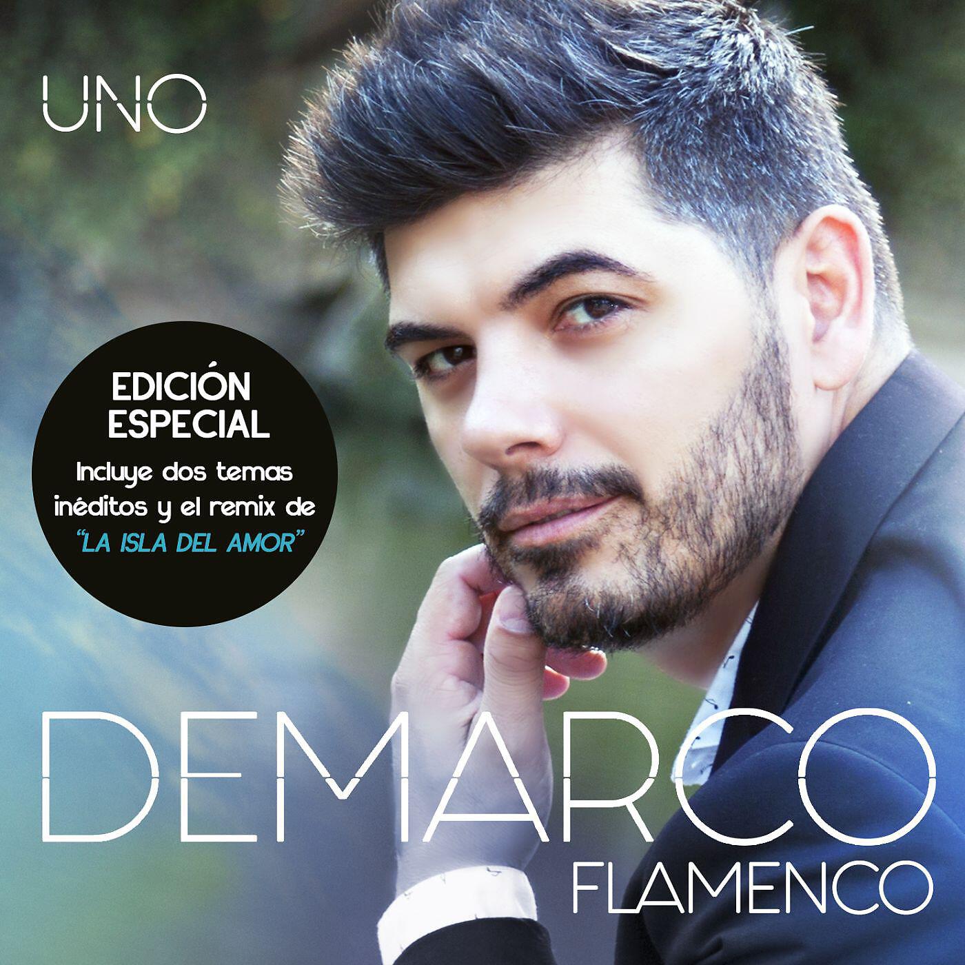 Релиз Uno (Edición especial)