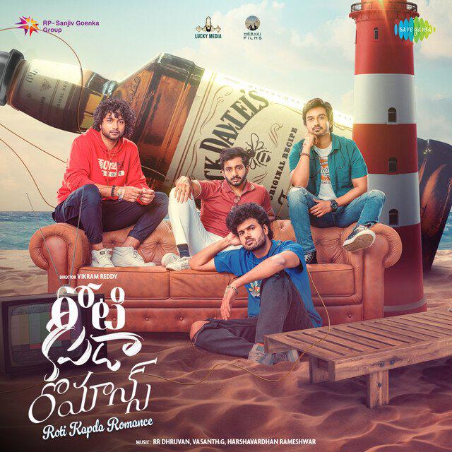 Релиз Roti Kapda Romance (Original Motion Picture Soundtrack)