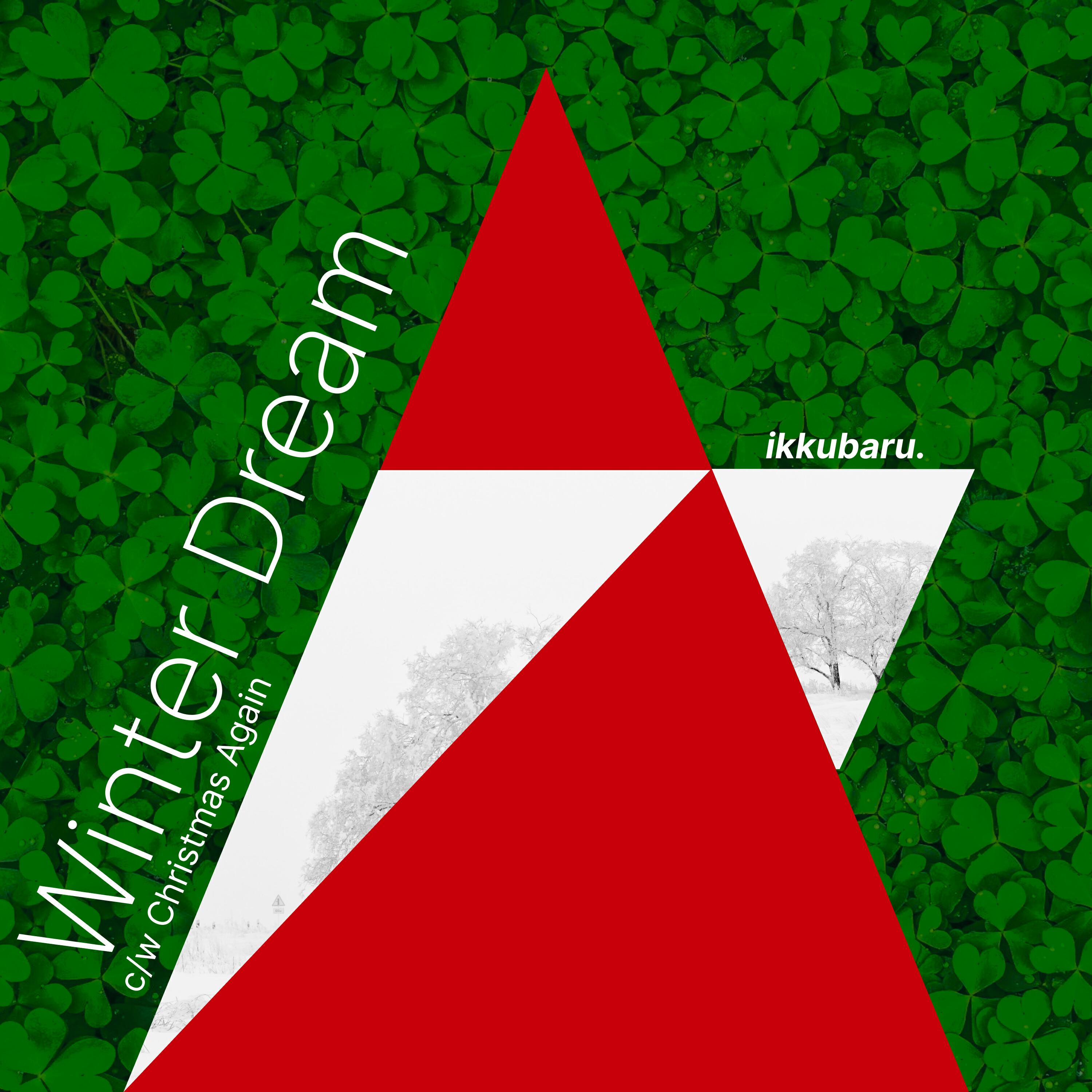 Релиз Winter Dream