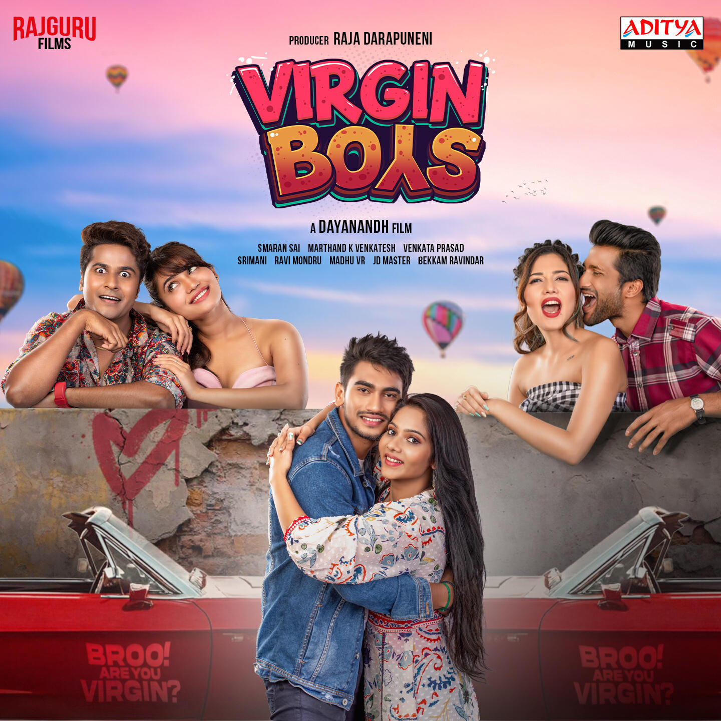 Релиз Virgin Boys