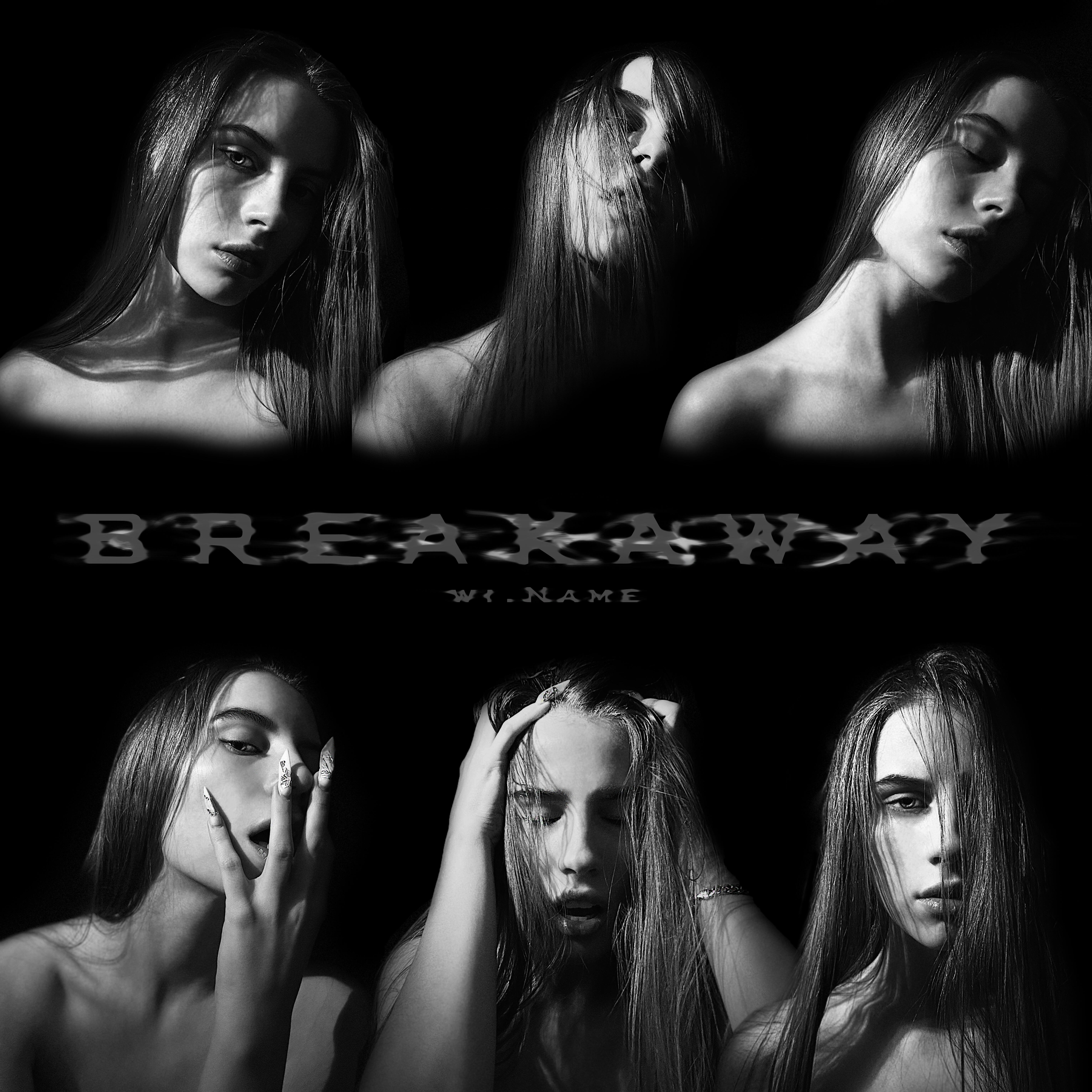 Релиз Breakaway