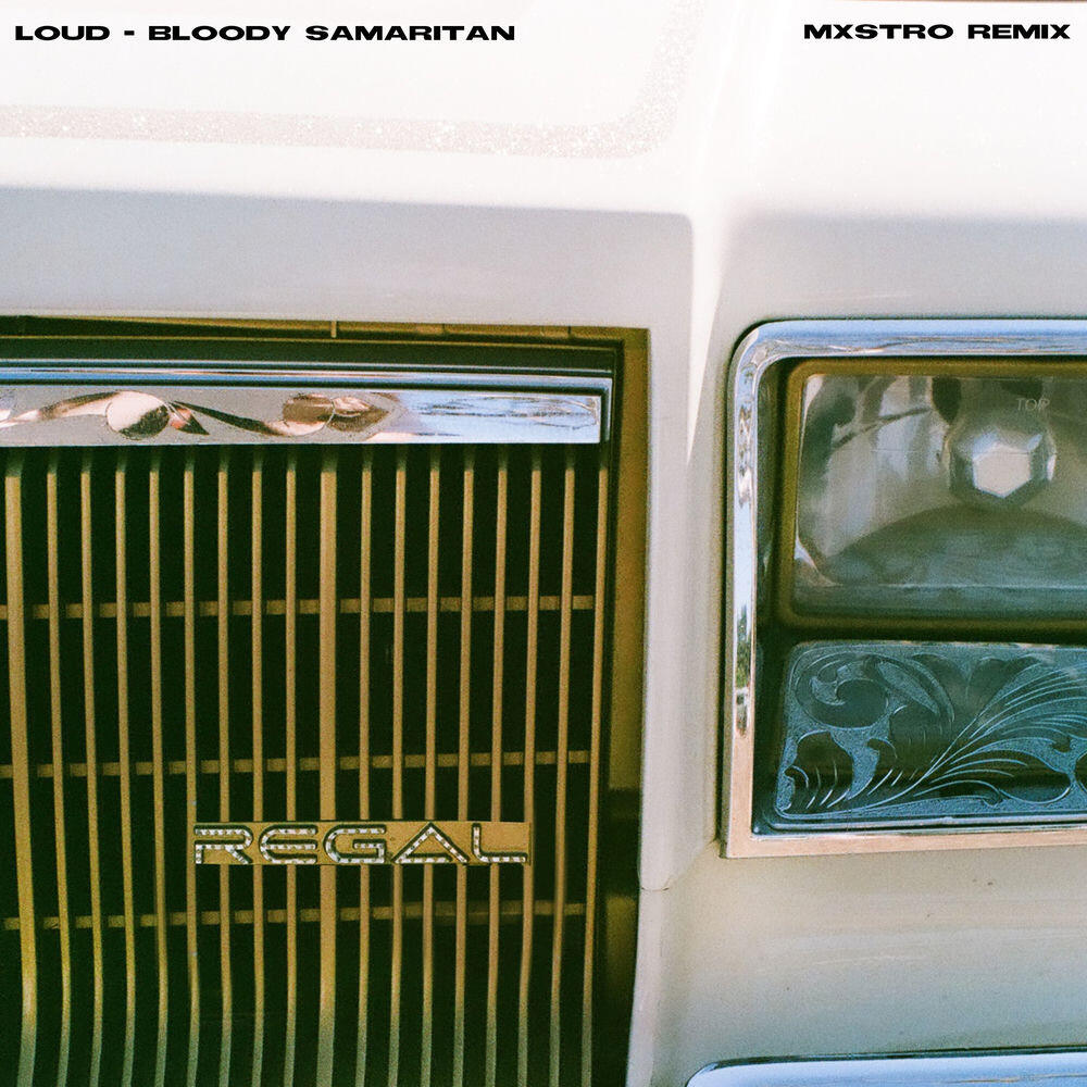 Релиз Bloody Samaritan (Afro House Remix)