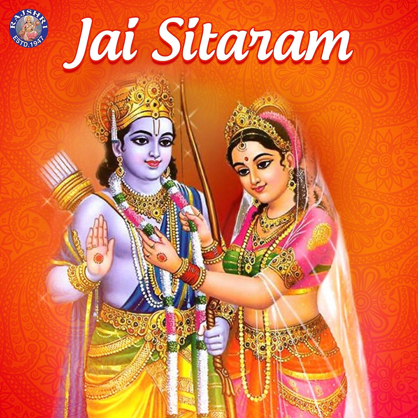 Постер альбома Jai Sitaram