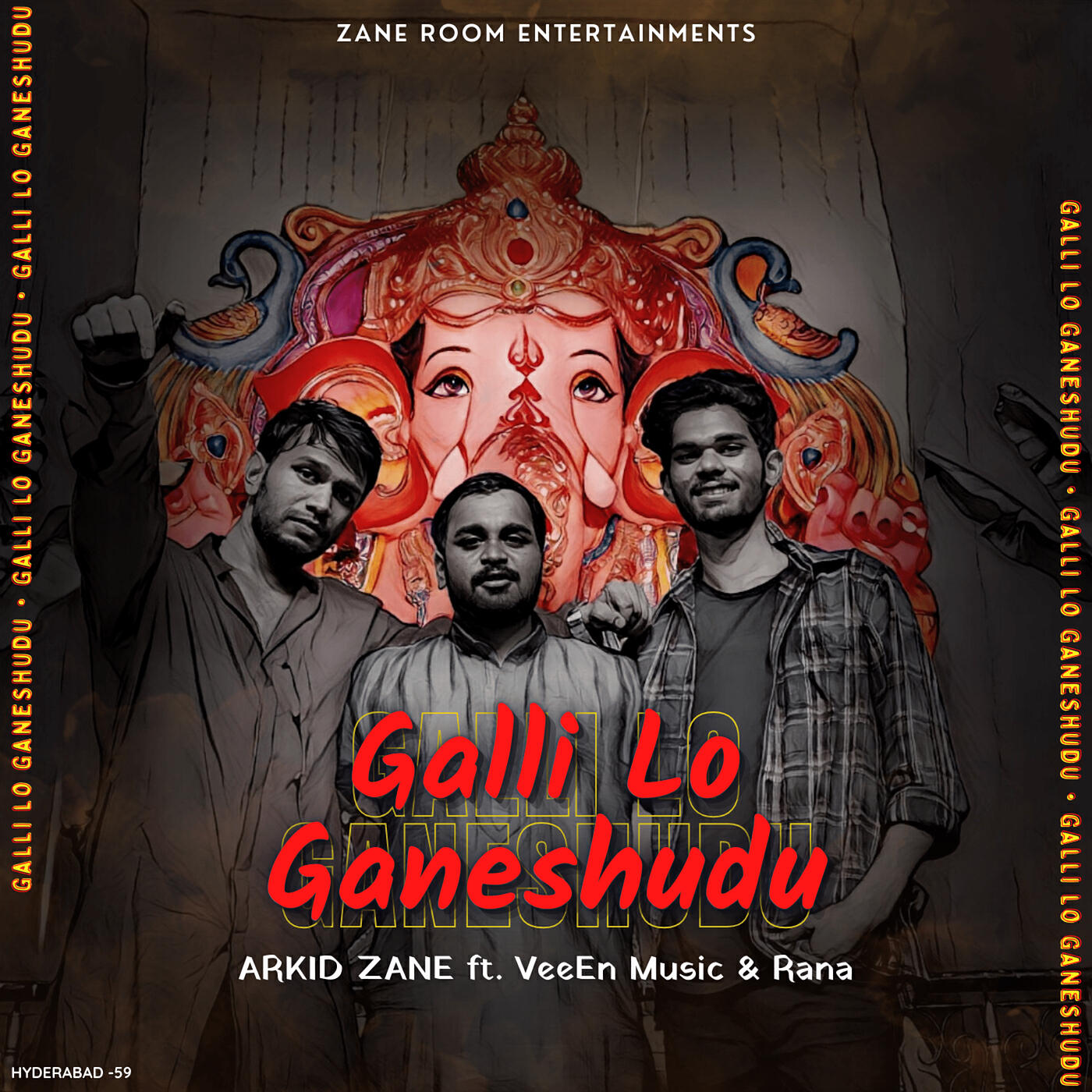 Релиз Galli Lo Ganeshudu