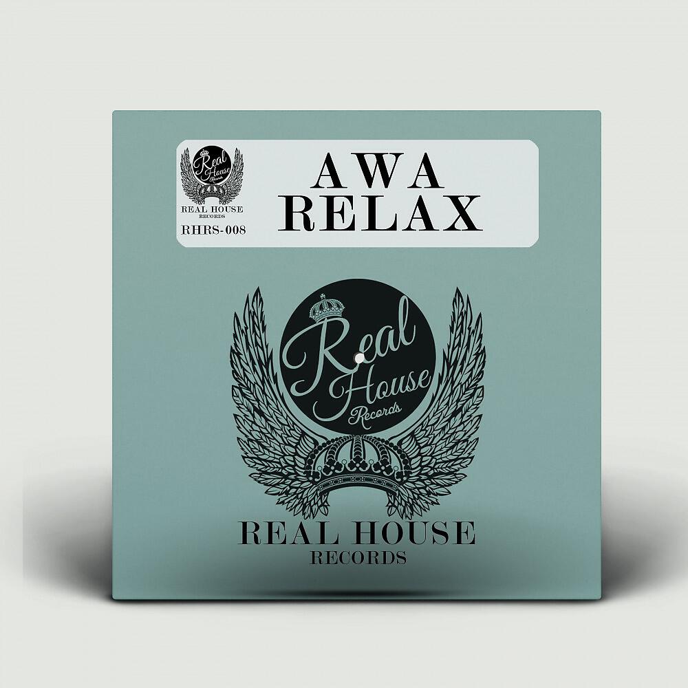 Релиз Relax