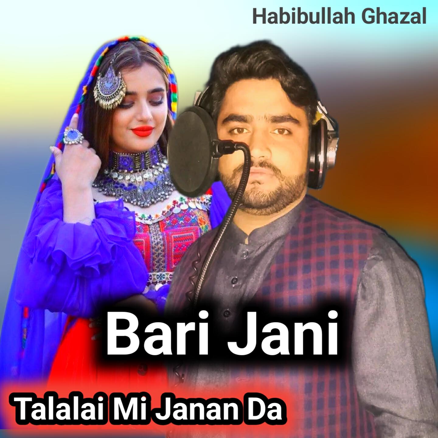 Релиз Talalai Mi Janan Da