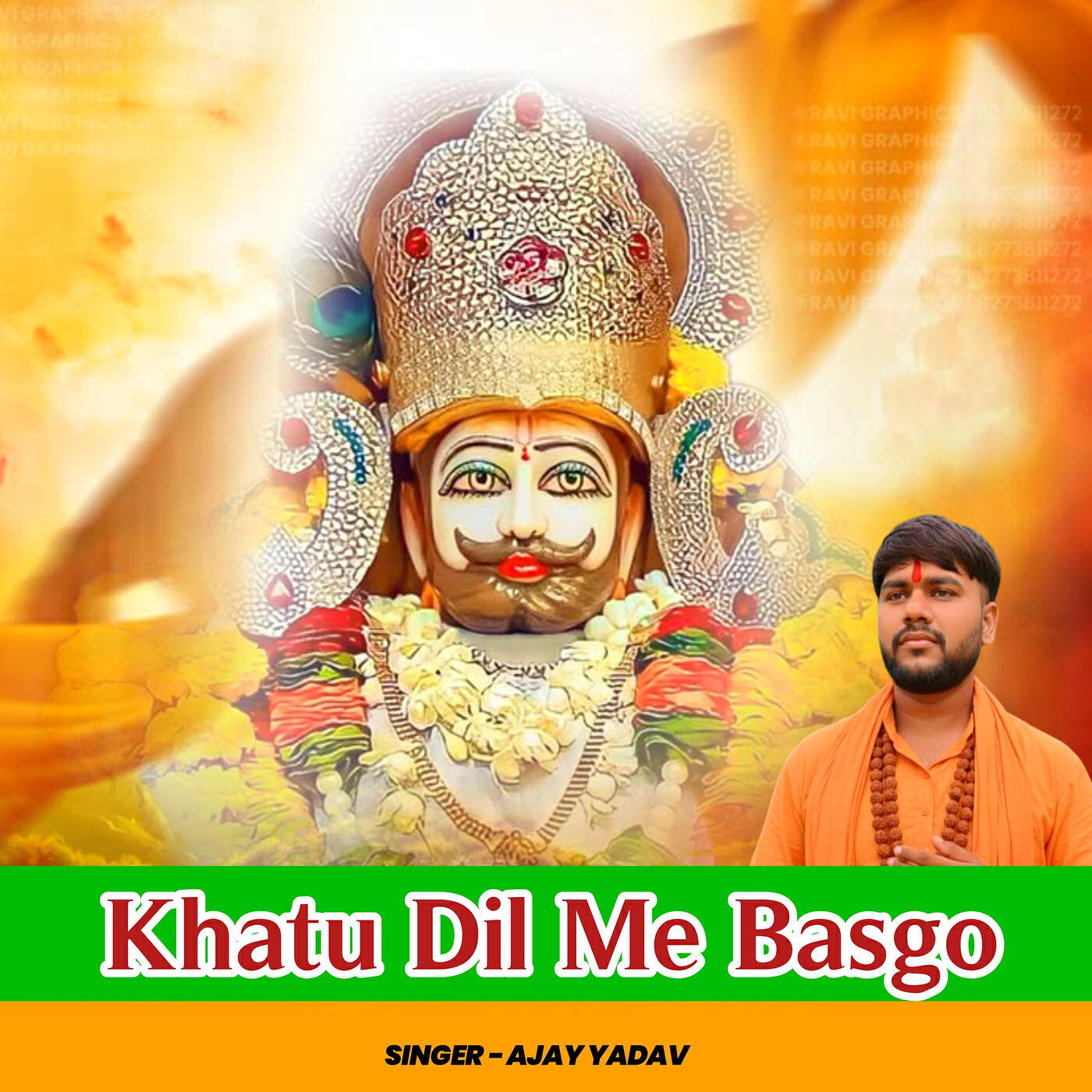 Релиз Khatu Dil Me Basgo