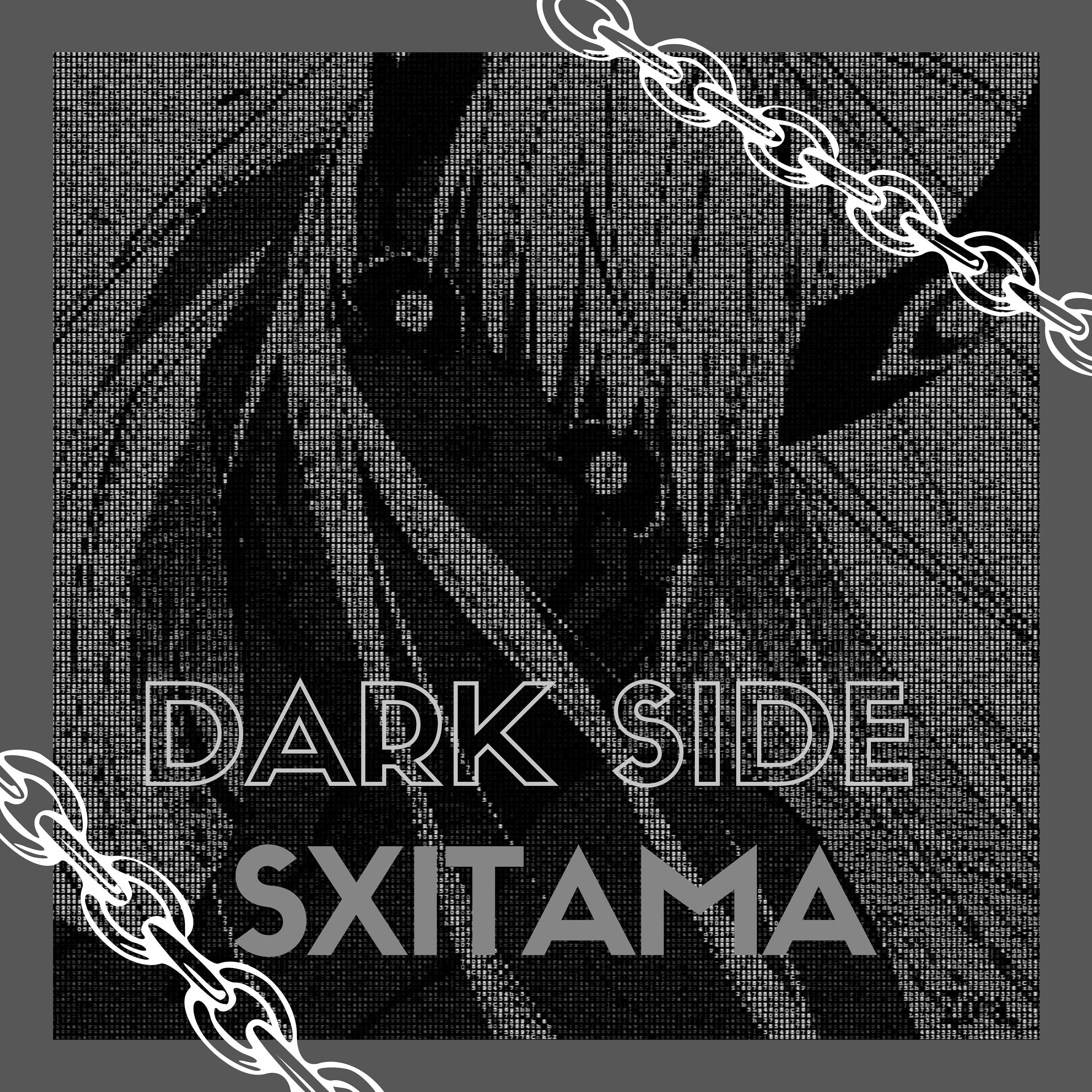 Релиз Dark Side