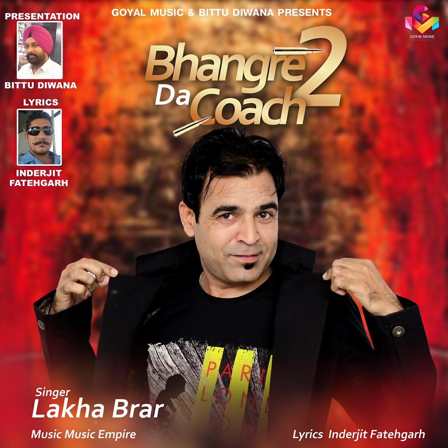 Lakha Brar