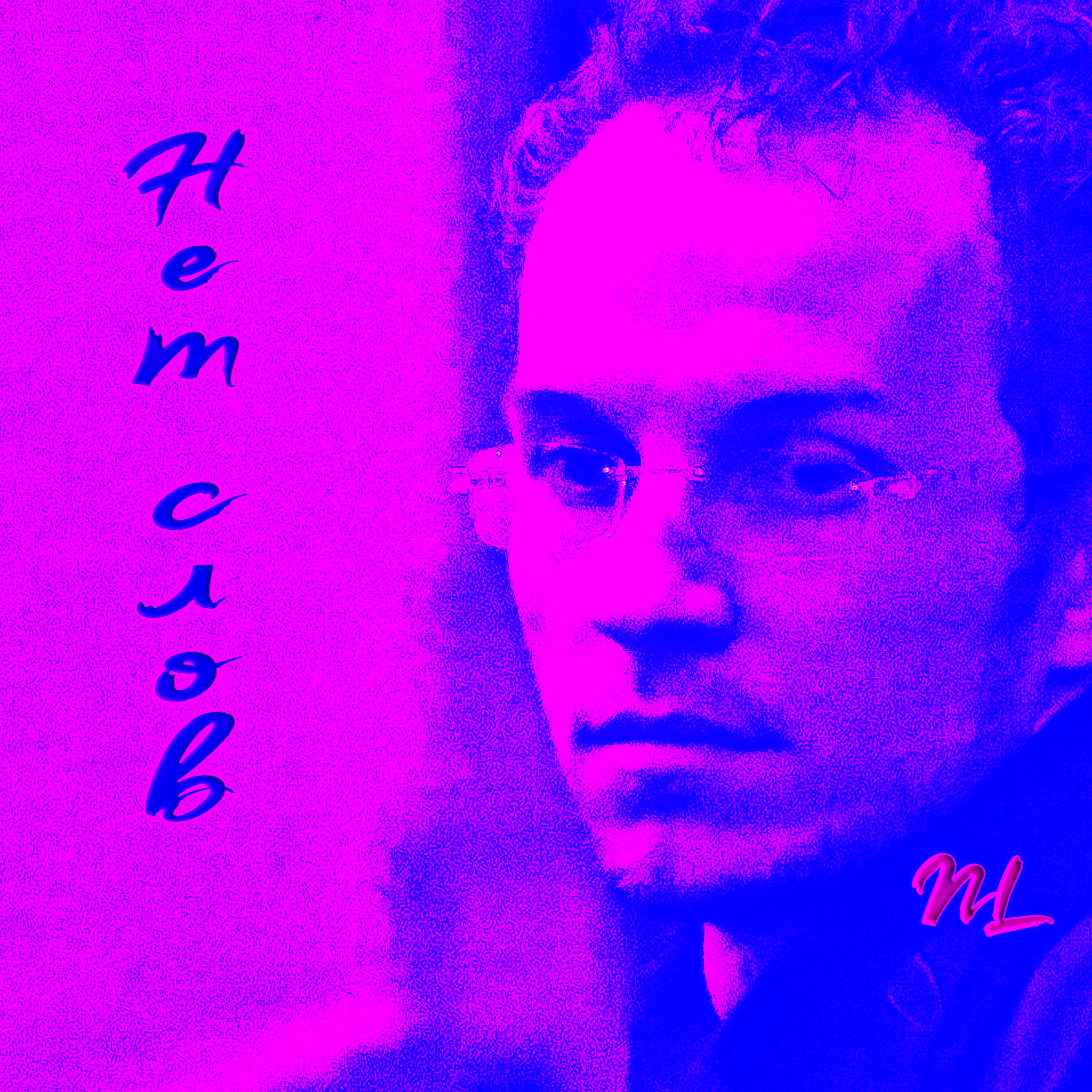 Релиз Нет слов