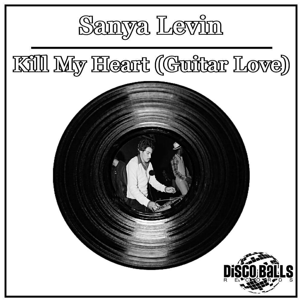 Sanya Levin