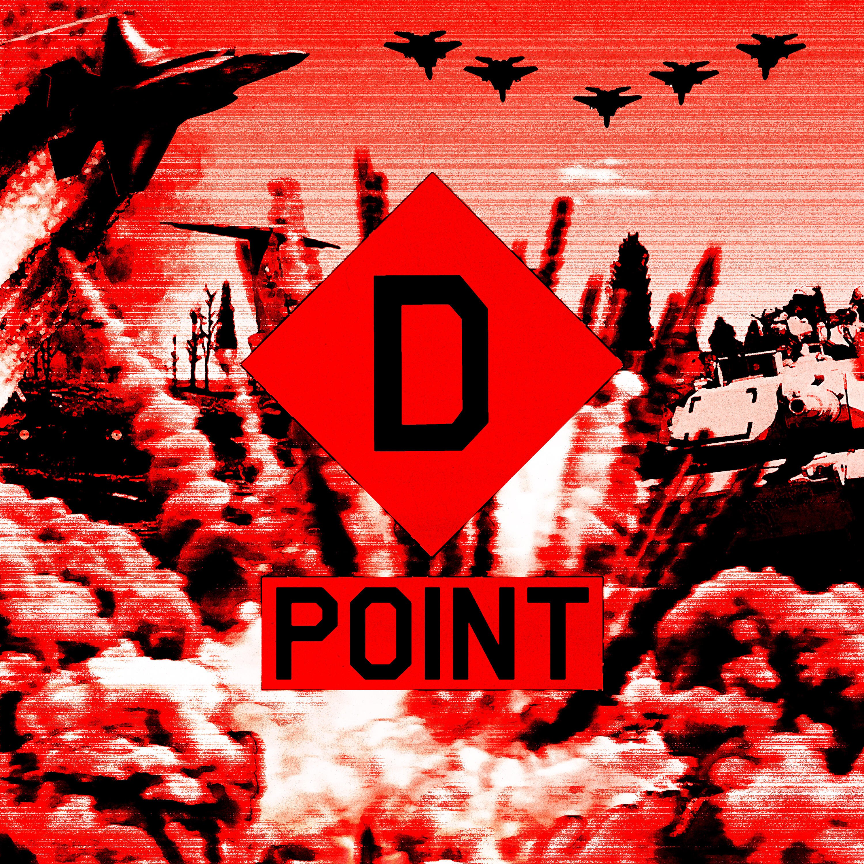 Релиз D POINT