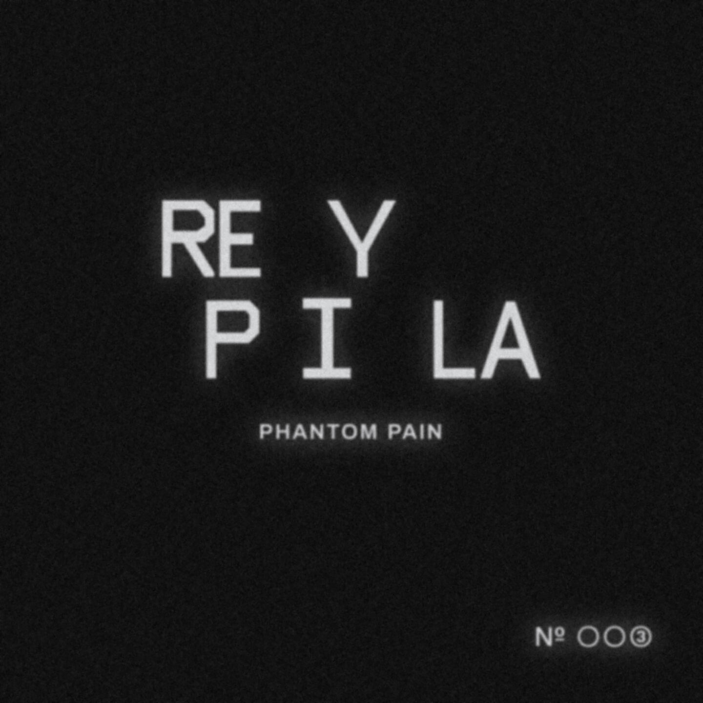 Релиз Phantom Pain