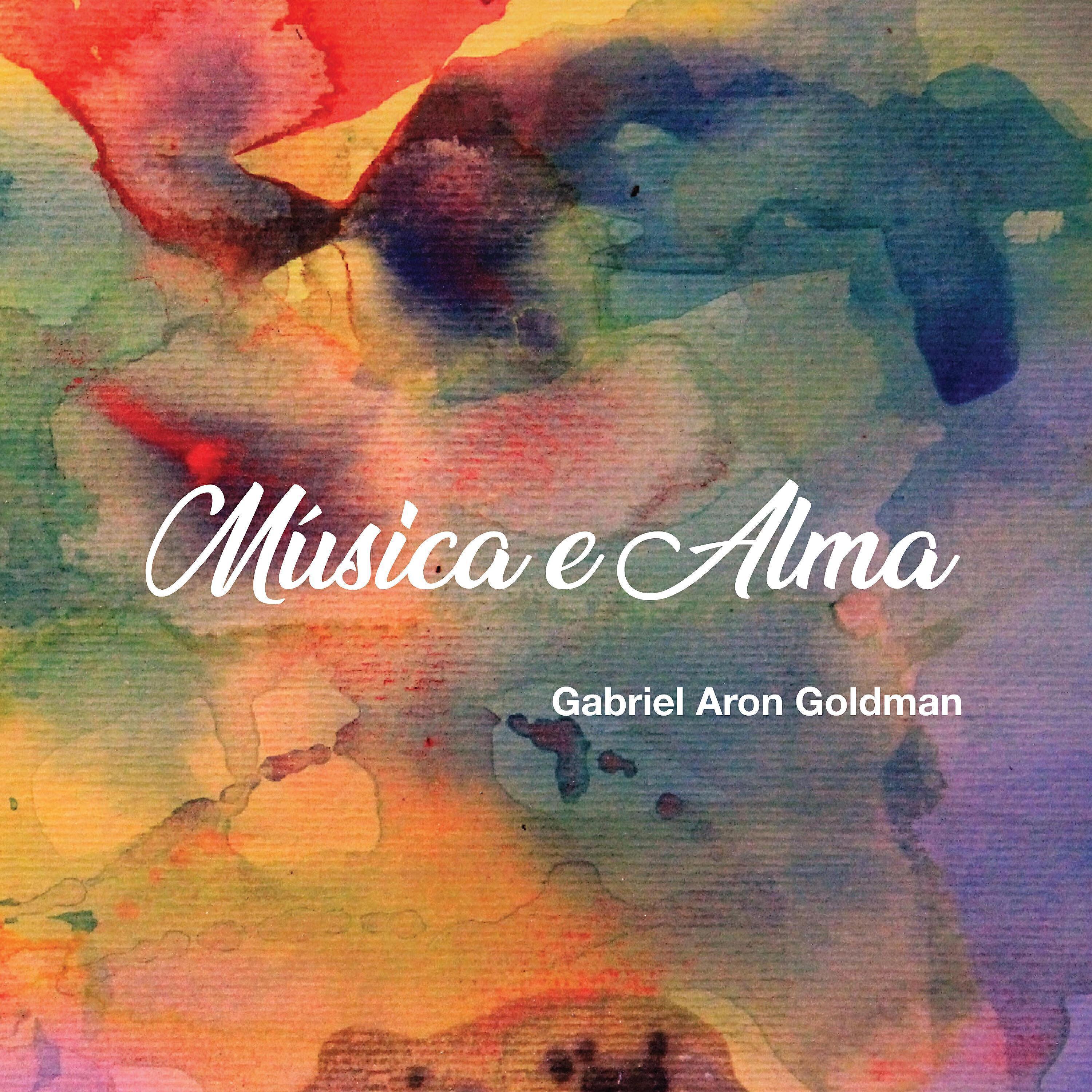 Gabriel Aron Goldman