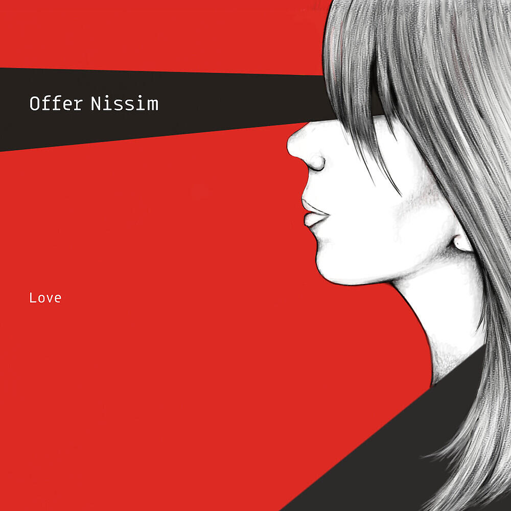 Релиз Love