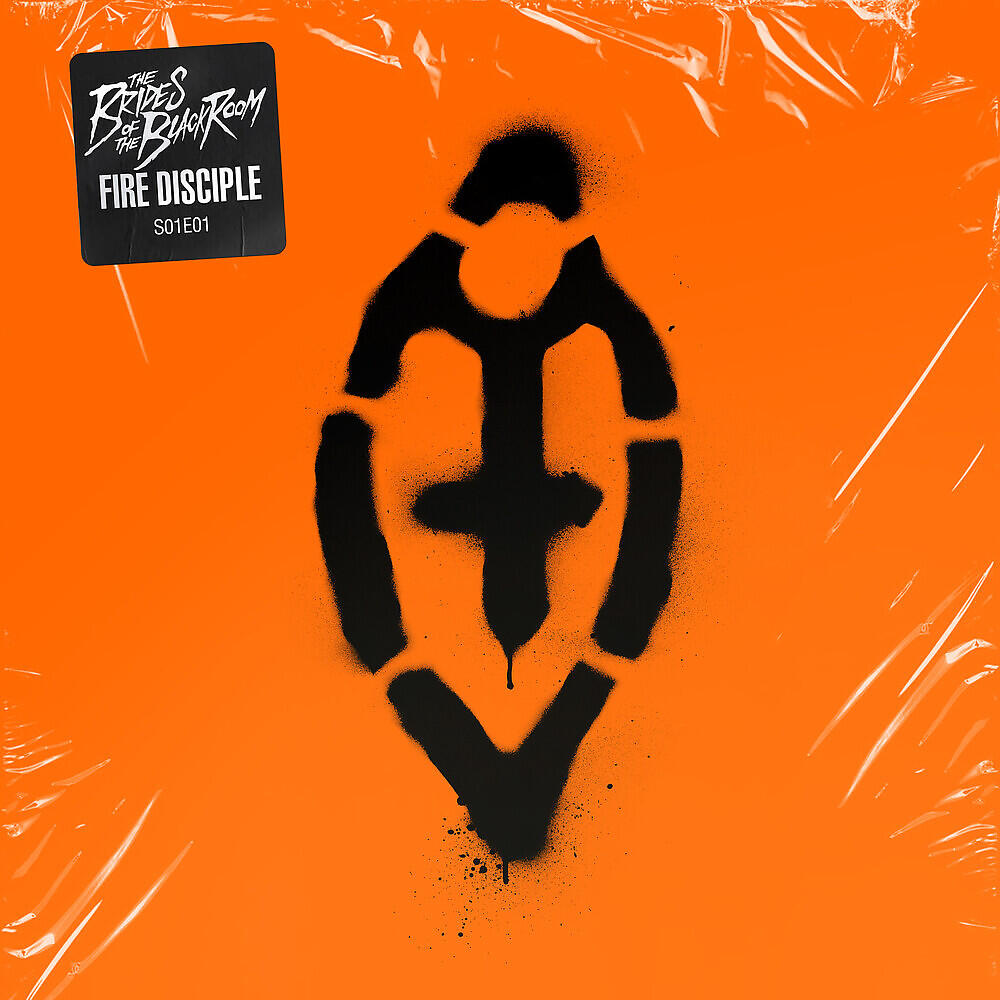 Релиз Fire Disciple