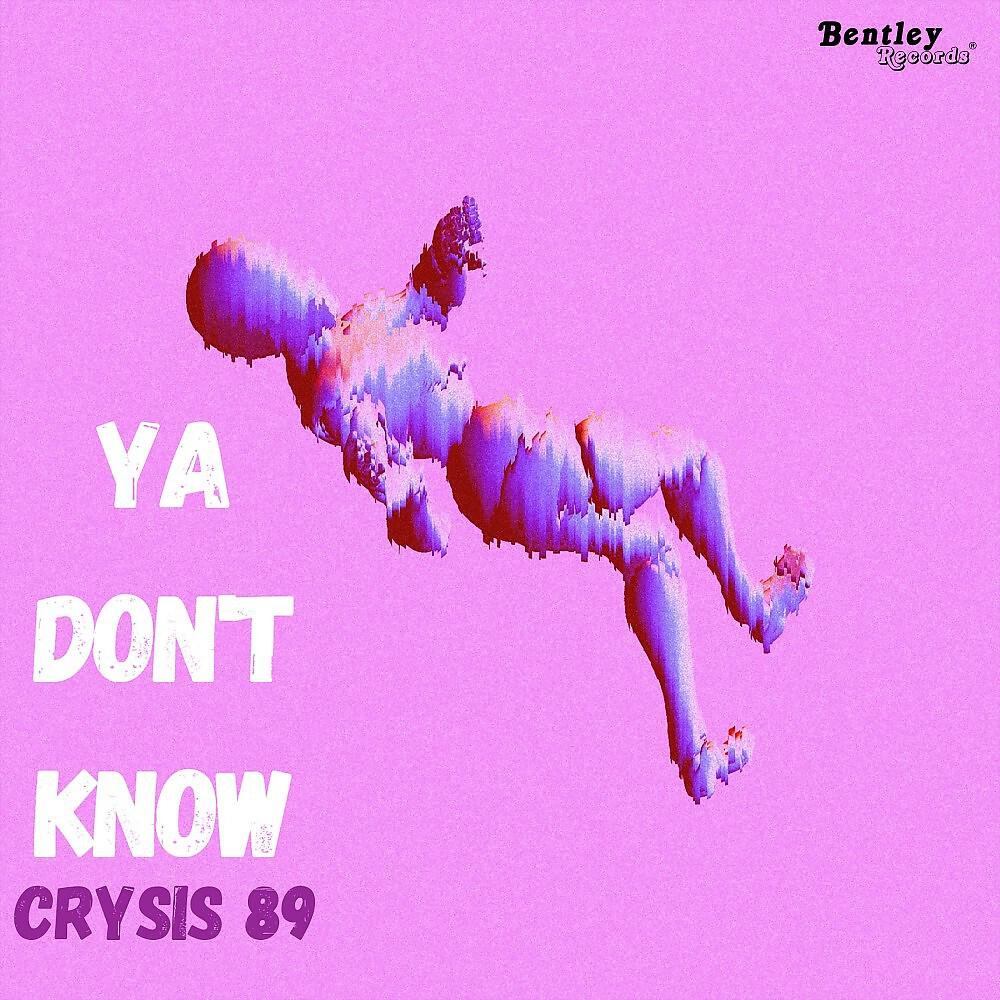 Релиз Ya Don't Know