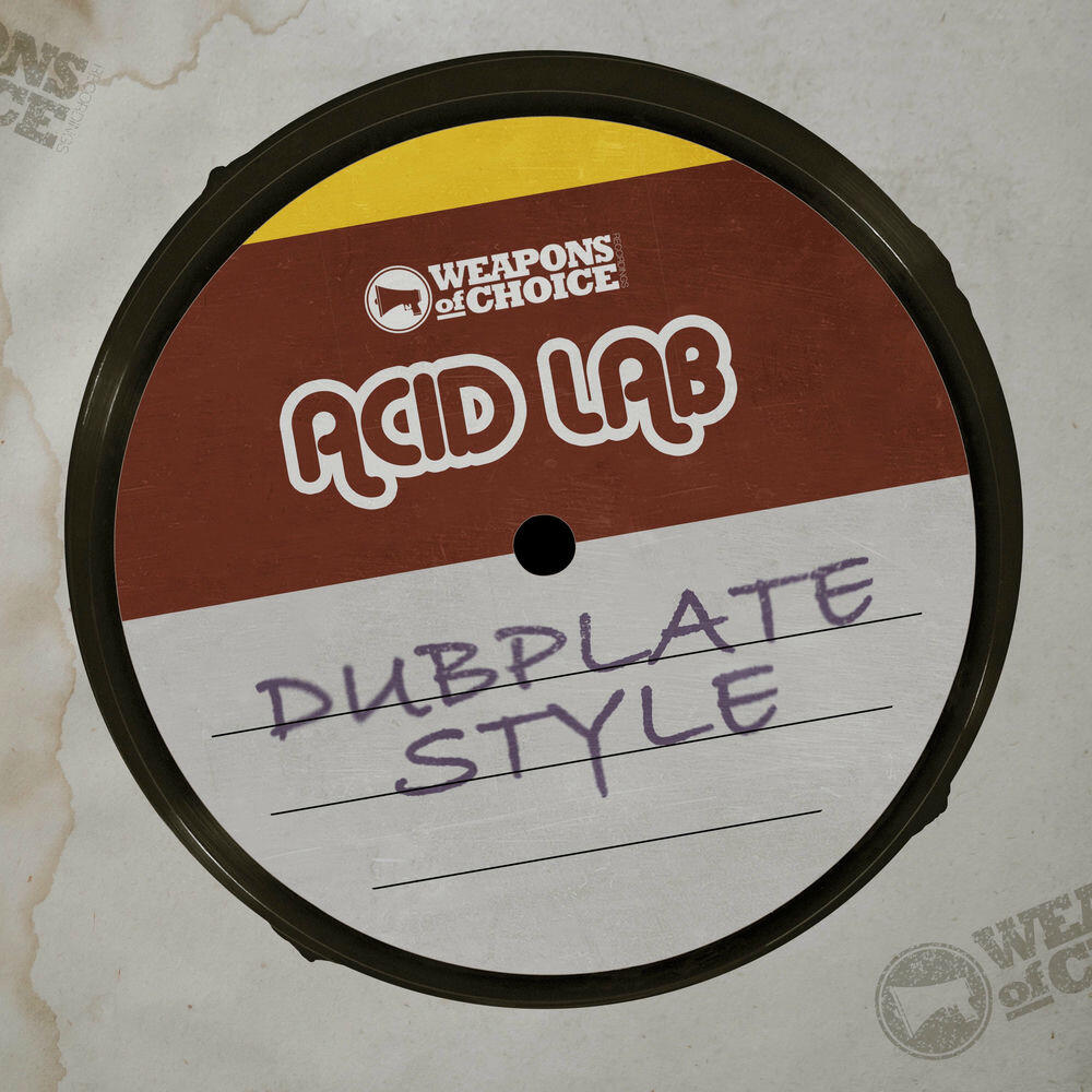 Релиз Dubplate Style