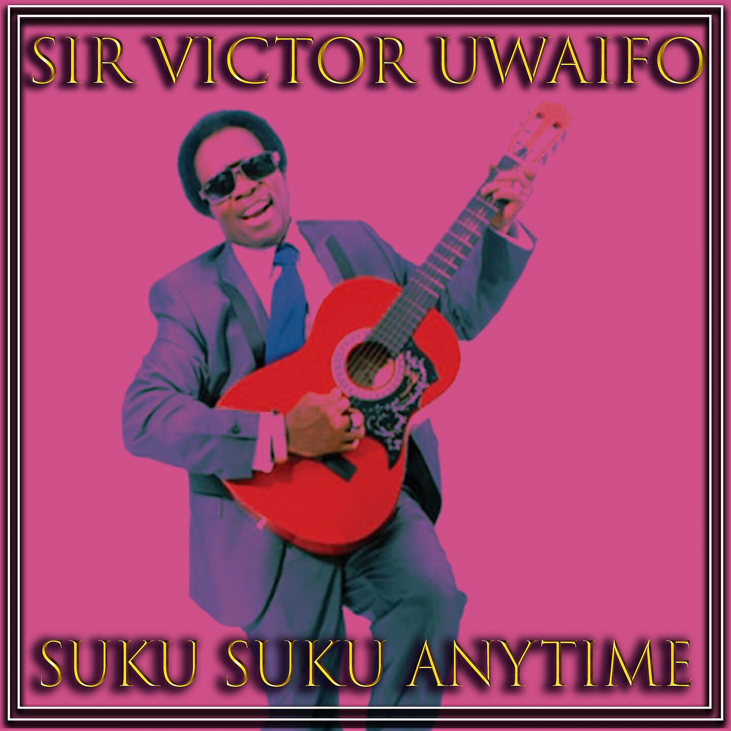 Релиз Suku Suku Anytime