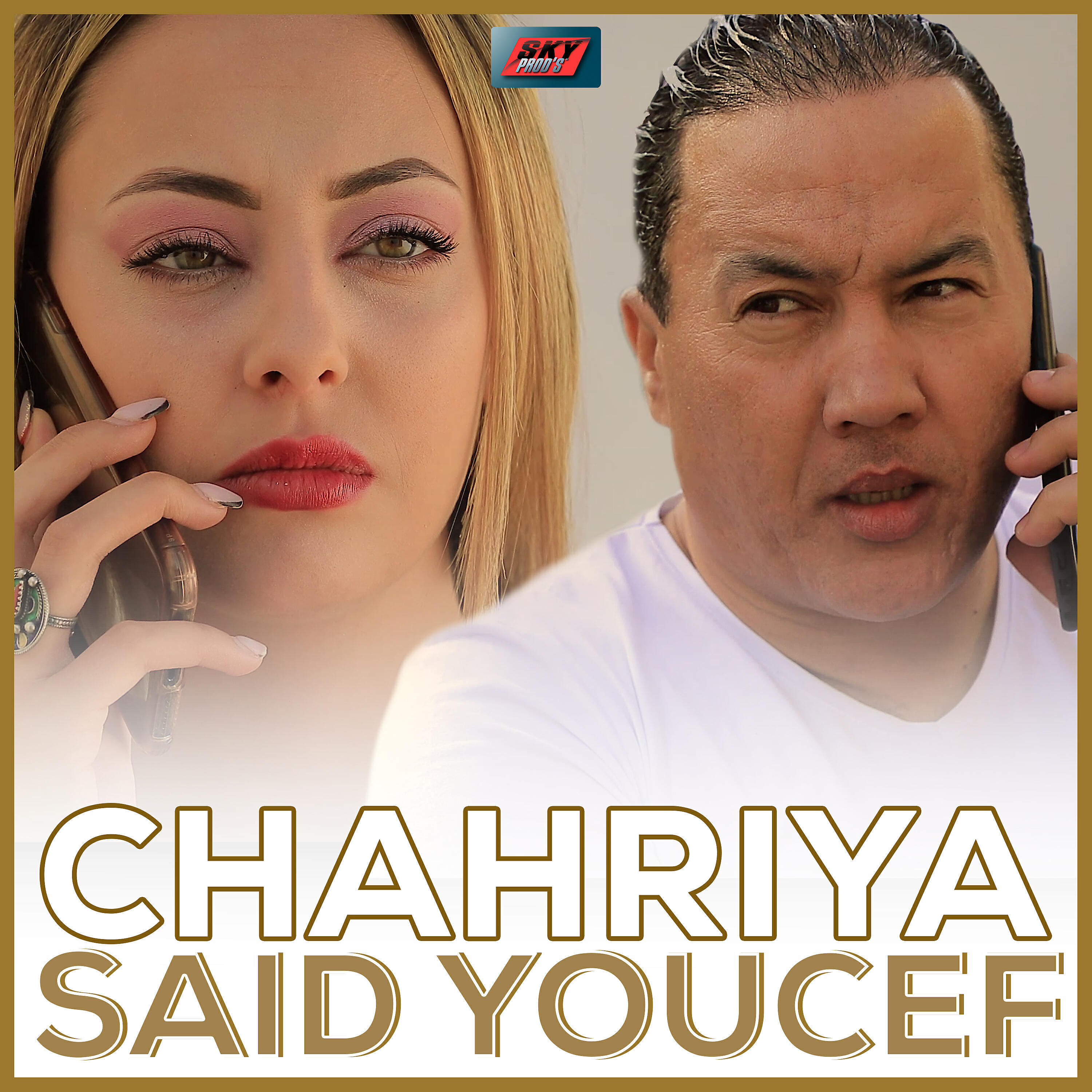 Релиз Chahriya