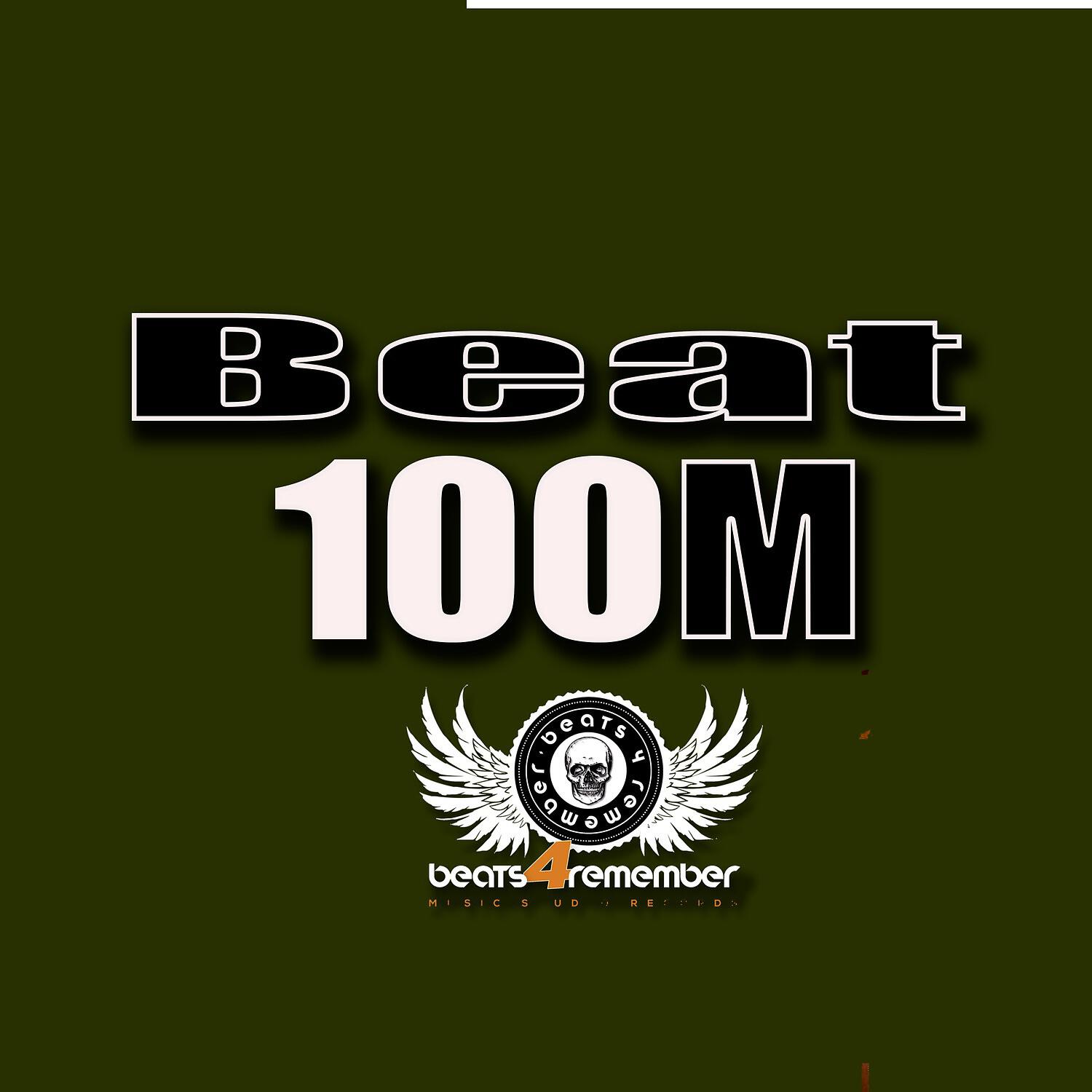 Релиз Beat 100 M.