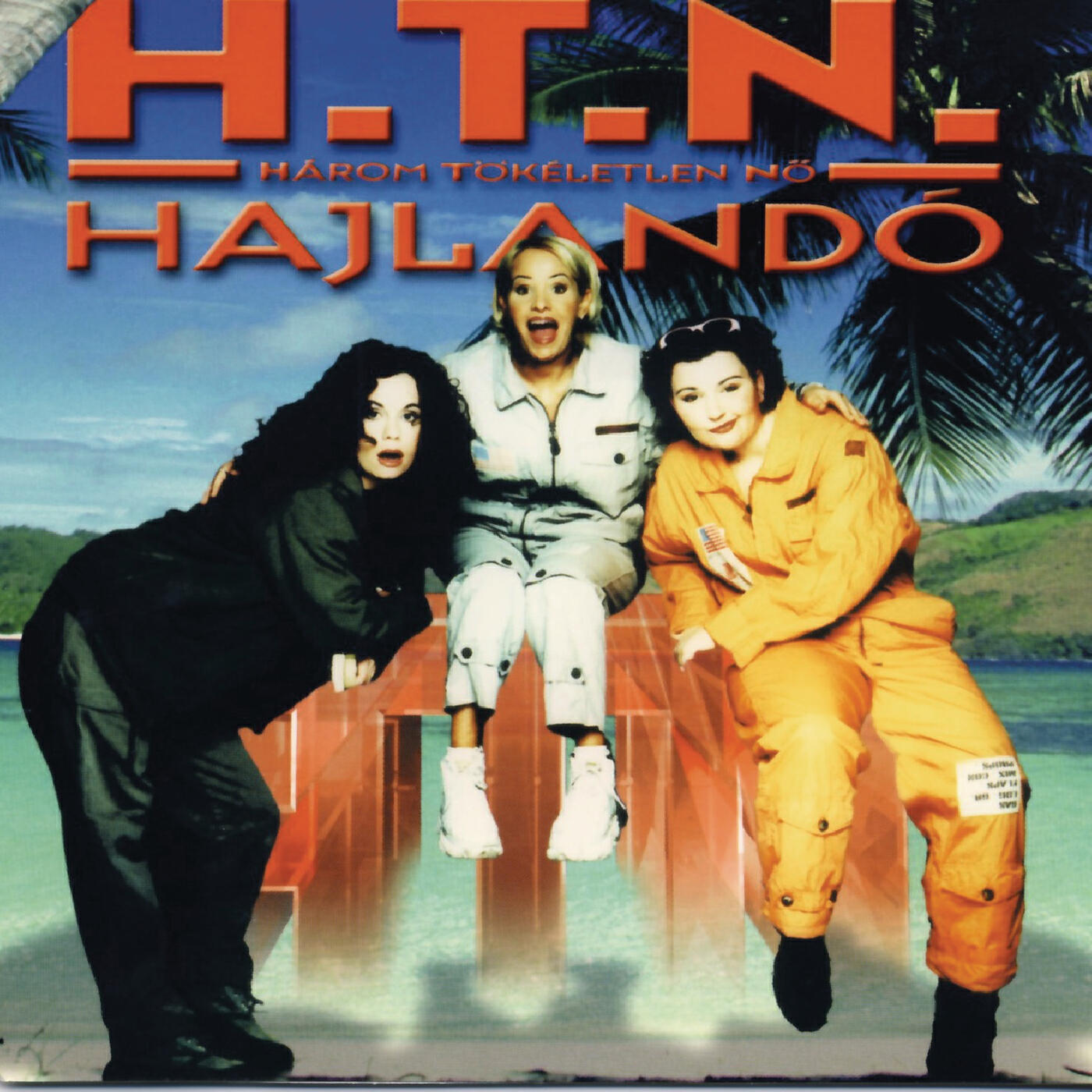 Релиз Hajlandó