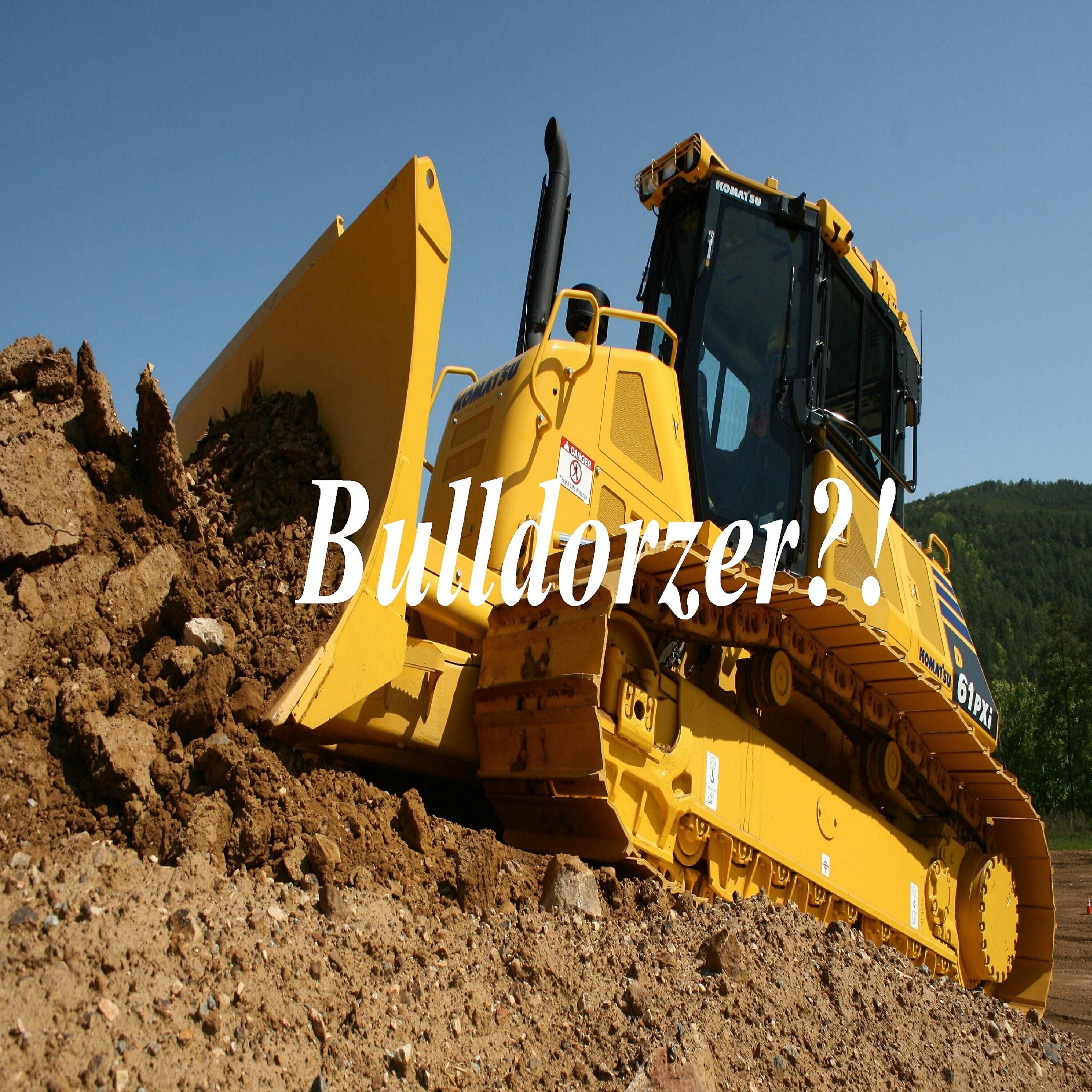 Релиз Bulldozer?!