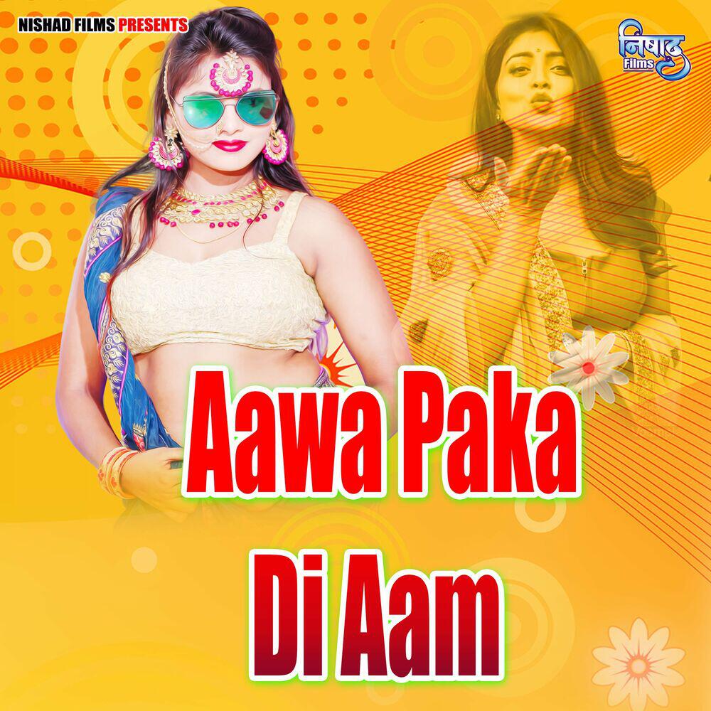 Трек Aawa Paka Di Aam