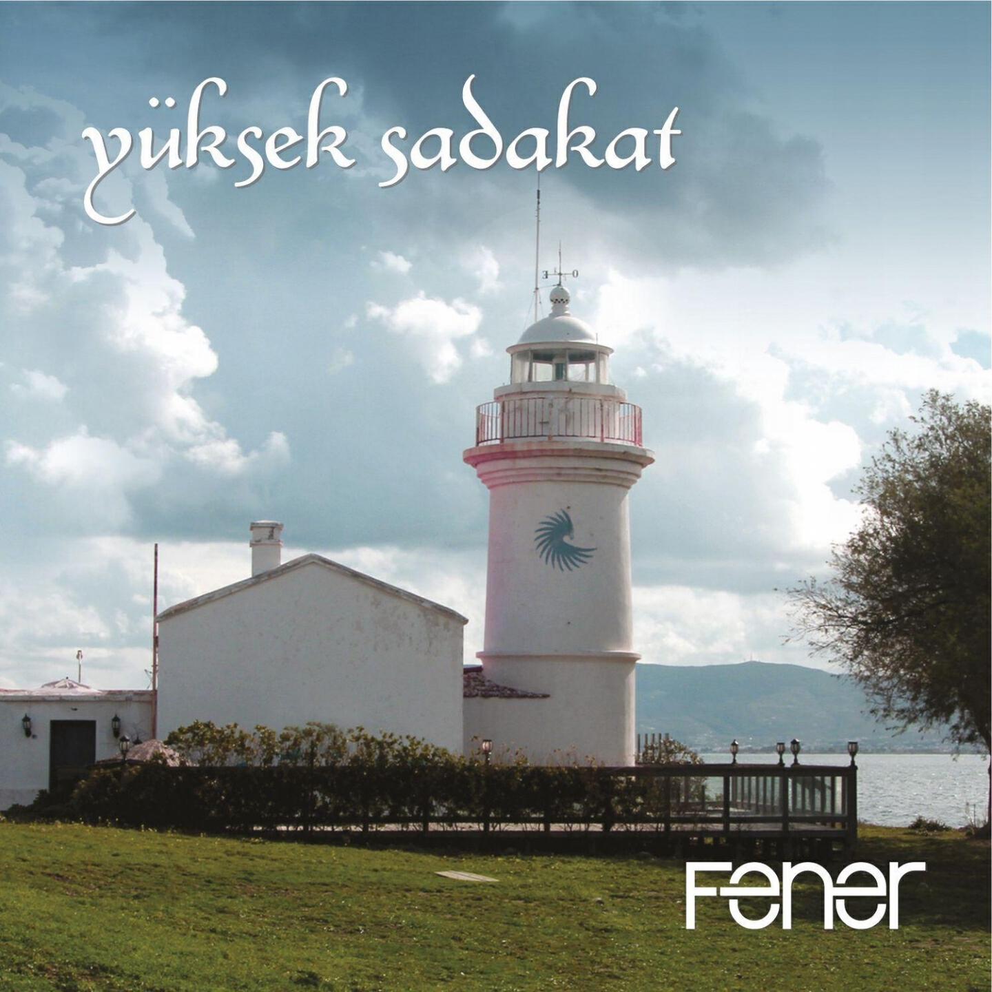 Релиз Fener