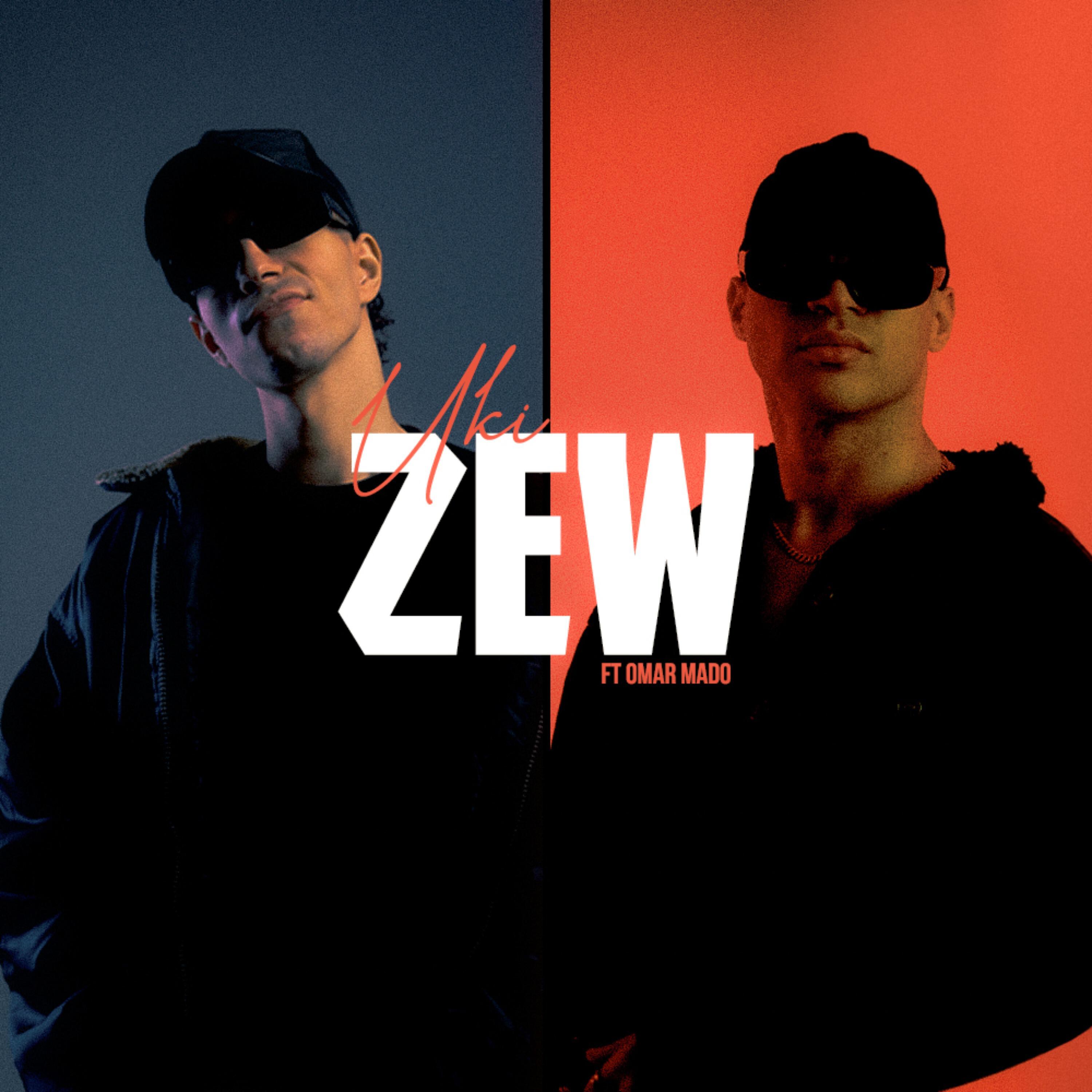 Релиз ZEW