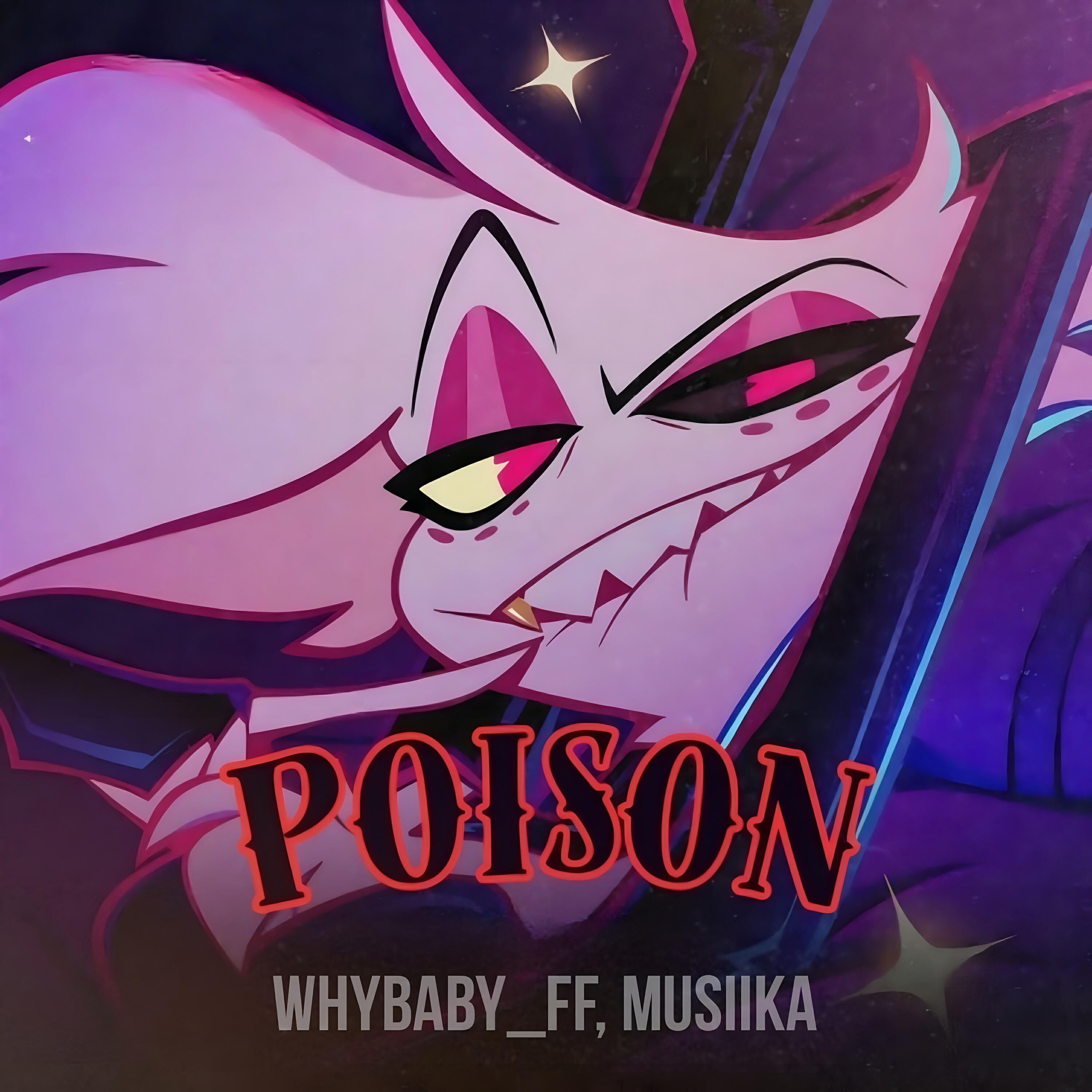 Релиз Poison