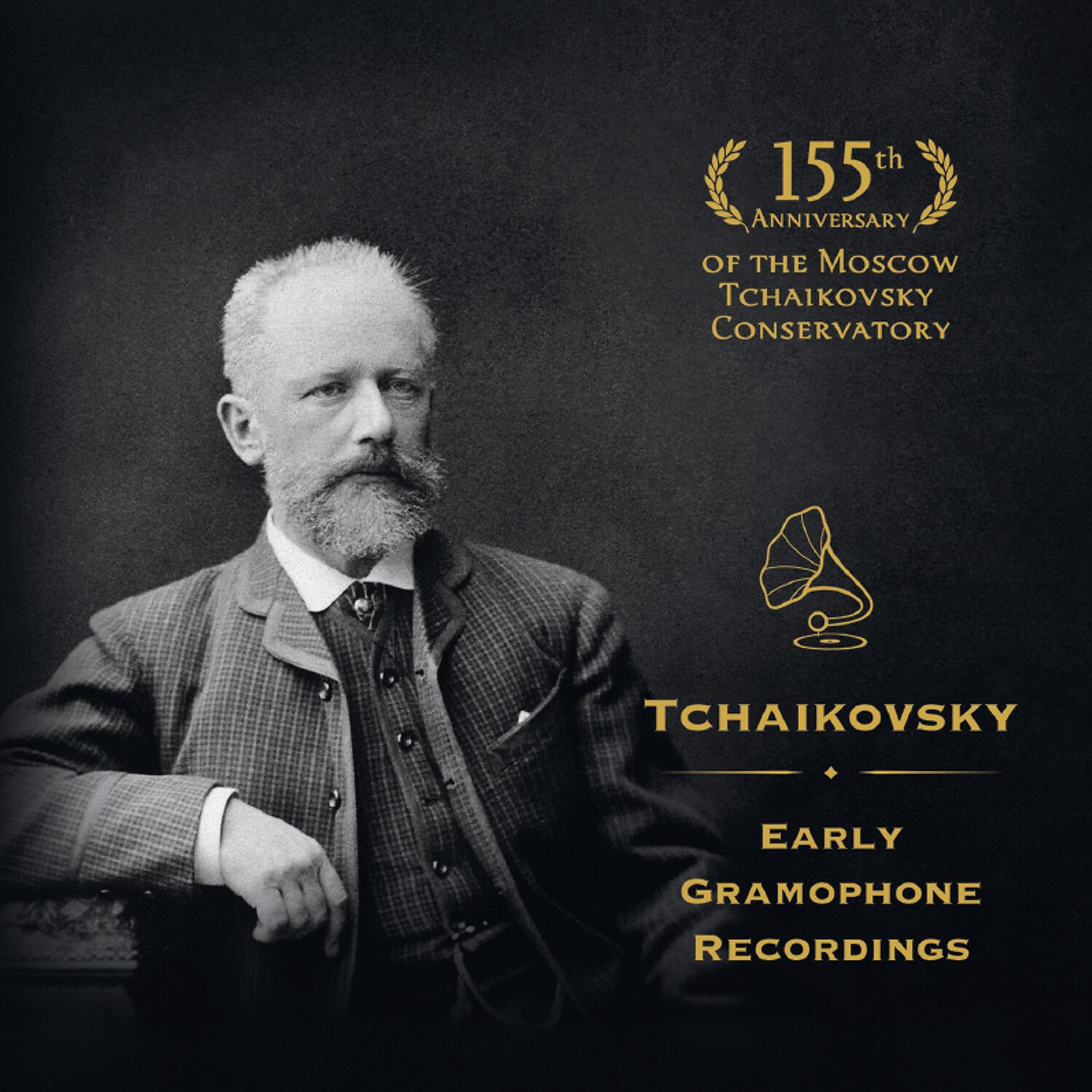 Orchestra of Gramophone Co. Ltd.