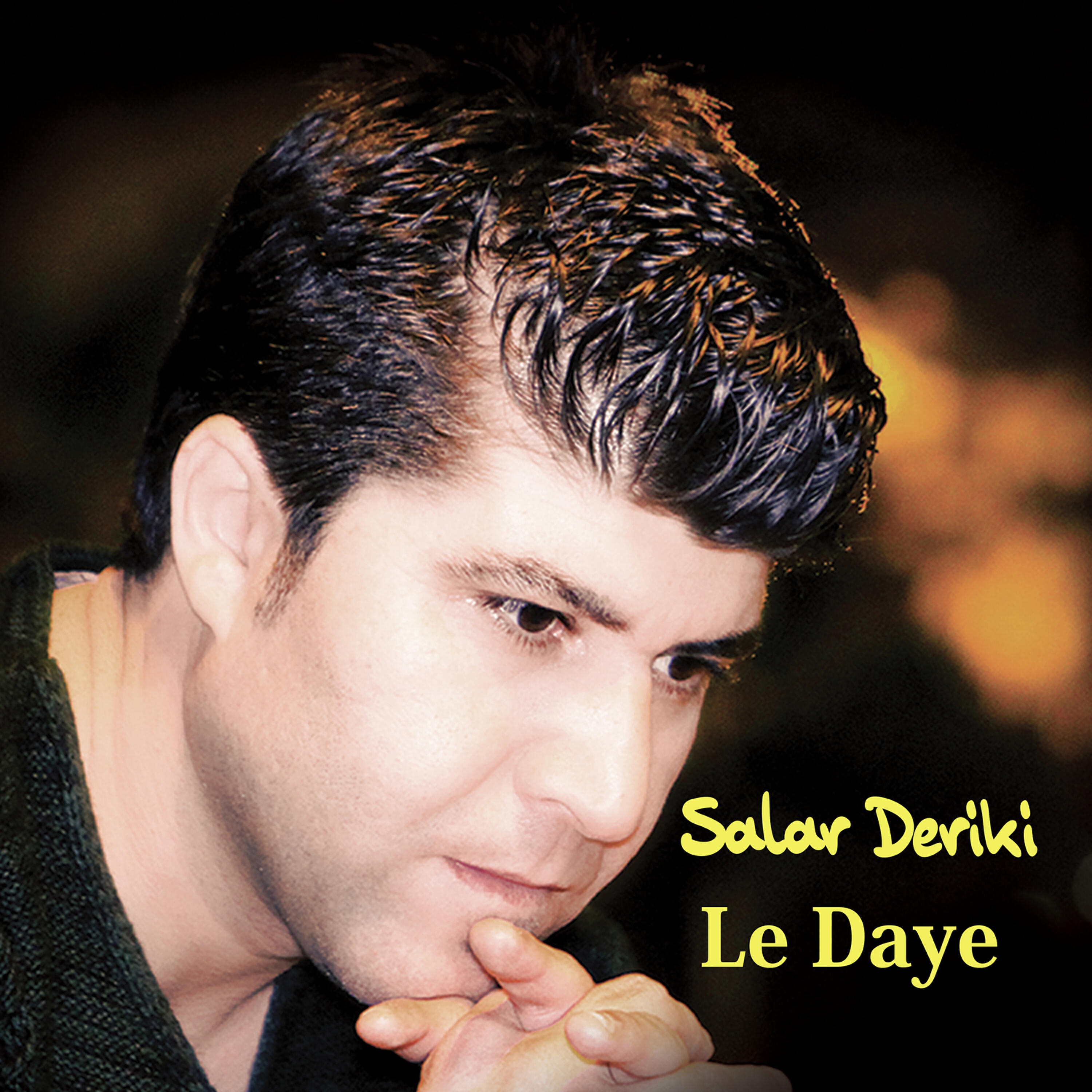 Релиз Le Daye
