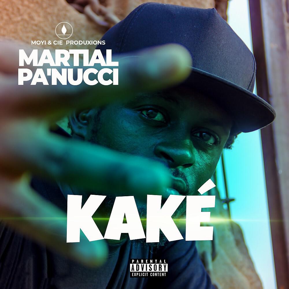 Релиз Kaké