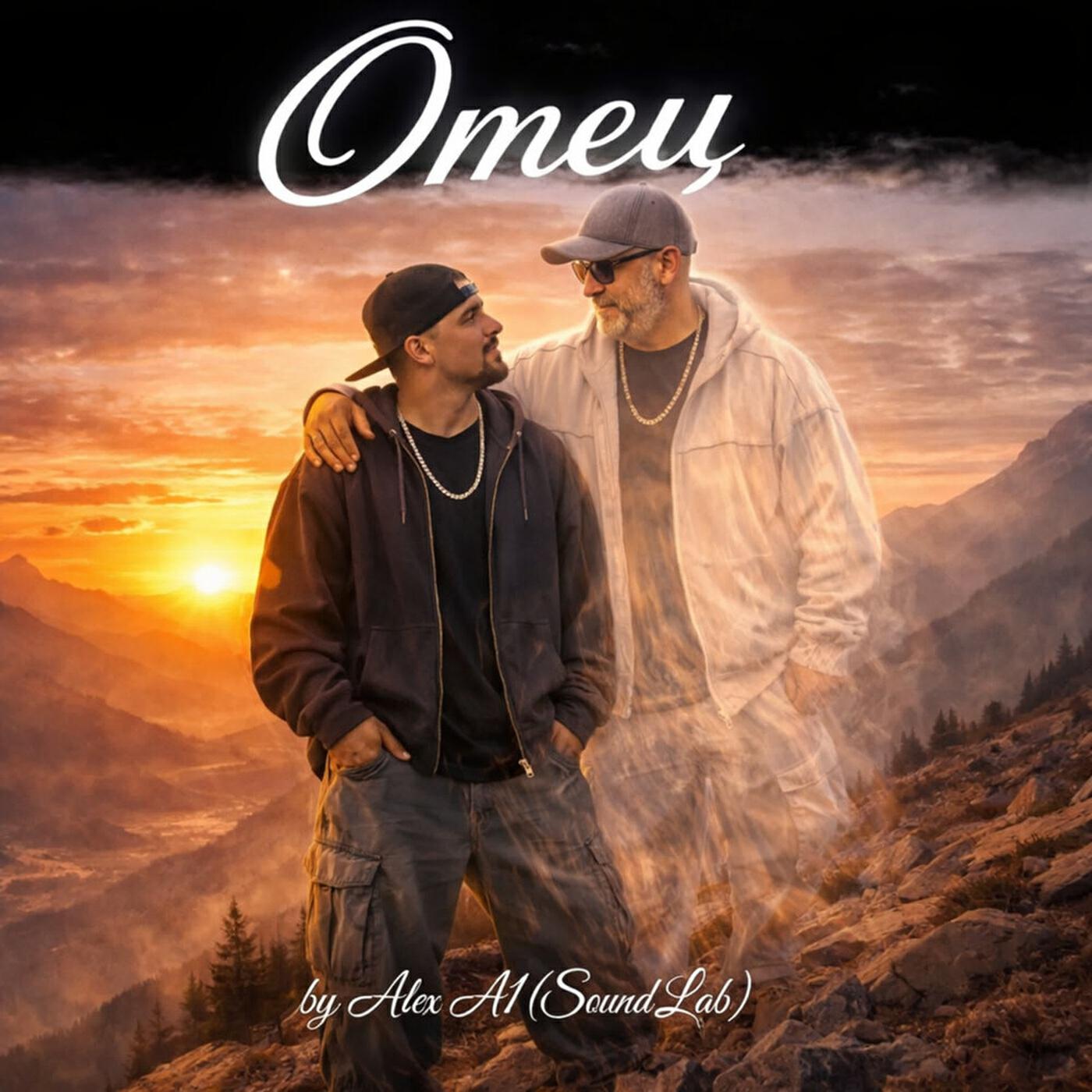 Релиз Отец