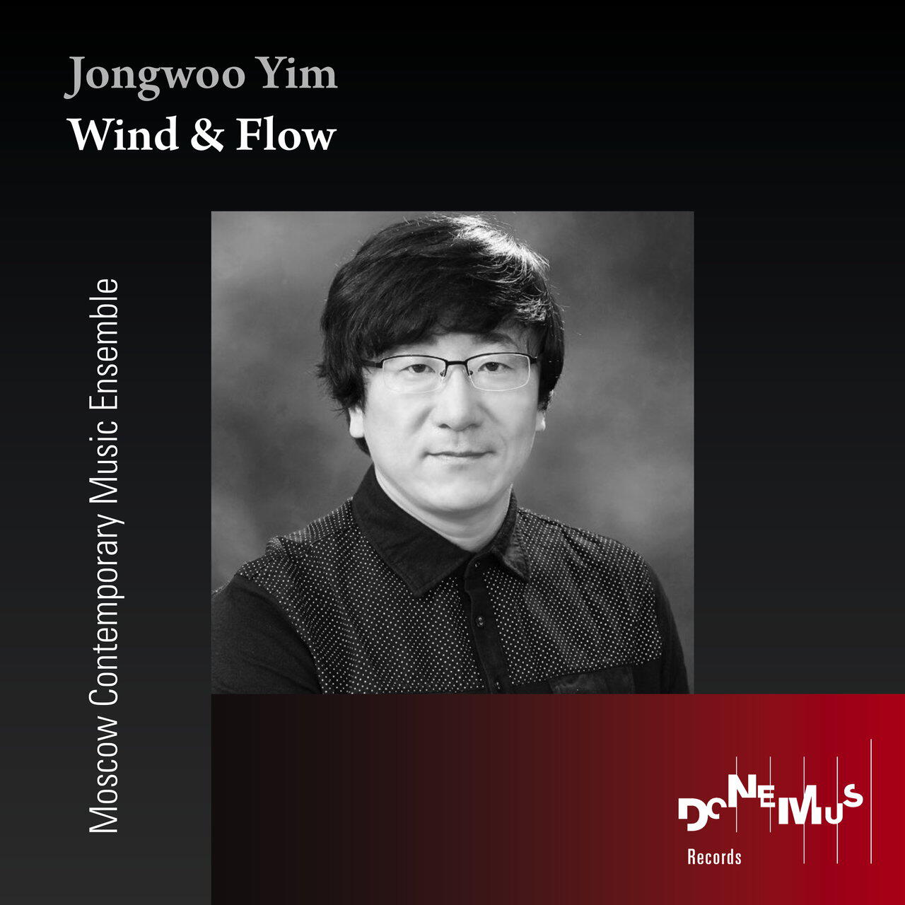 Релиз Wind & Flow