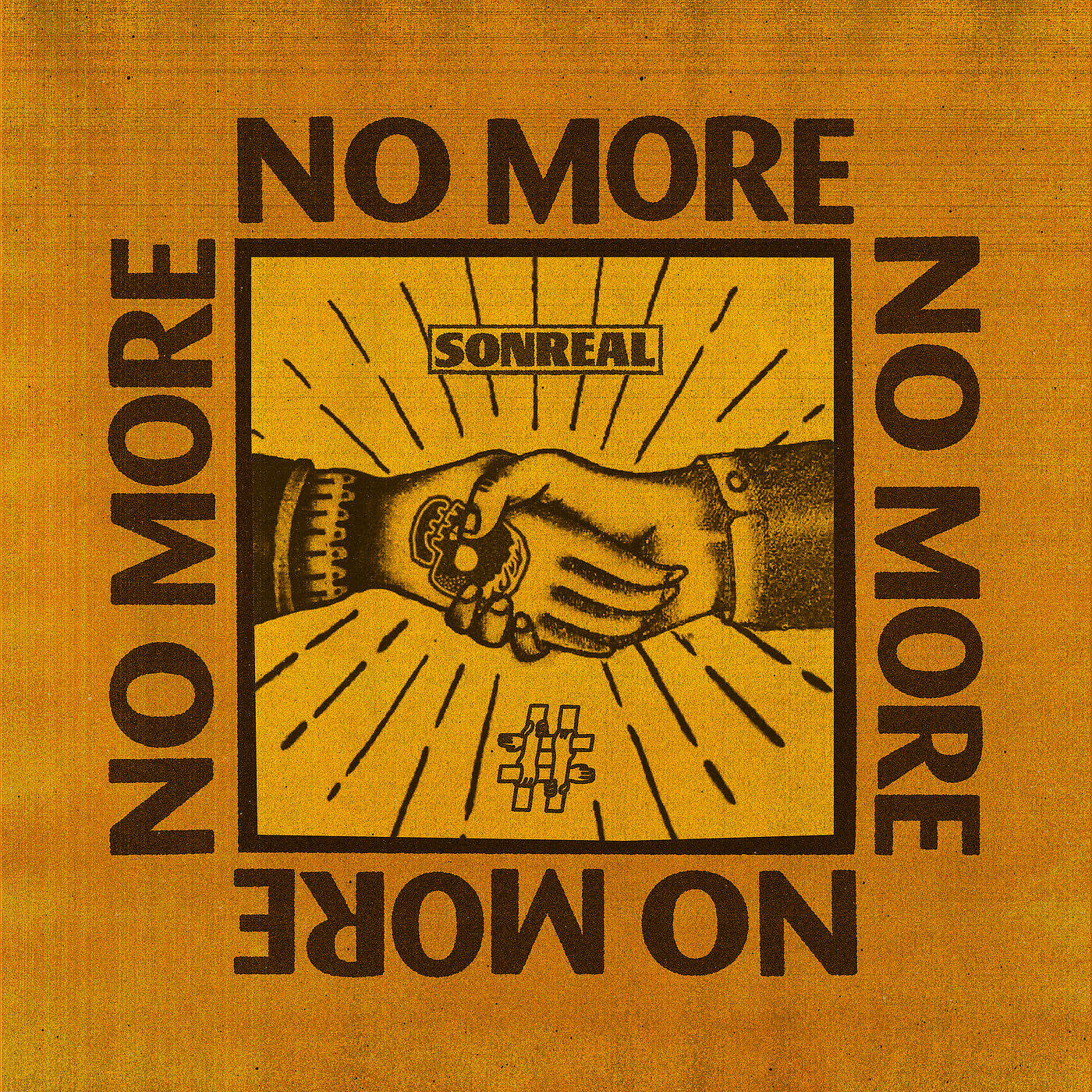 Релиз No More