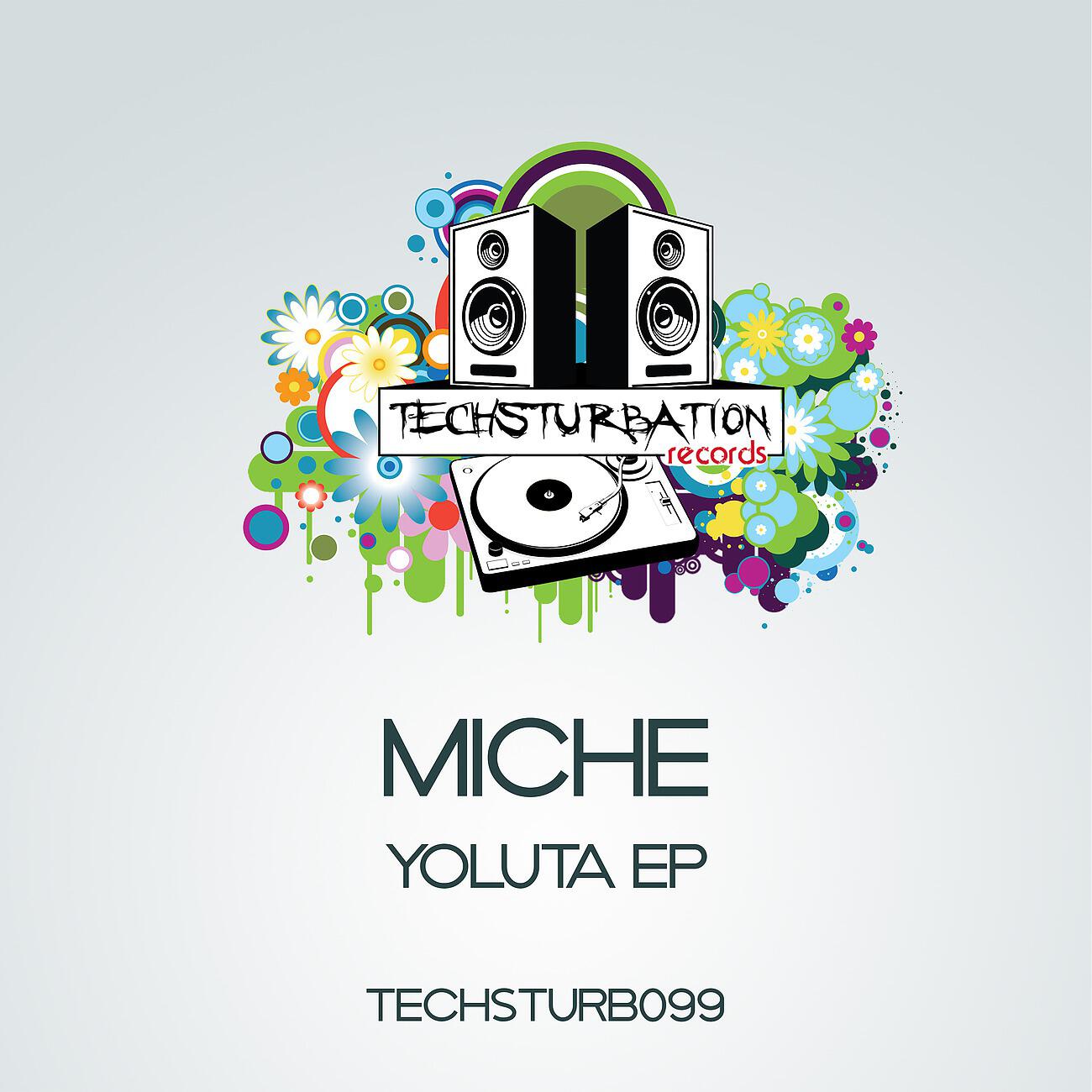 Релиз Yoluta EP